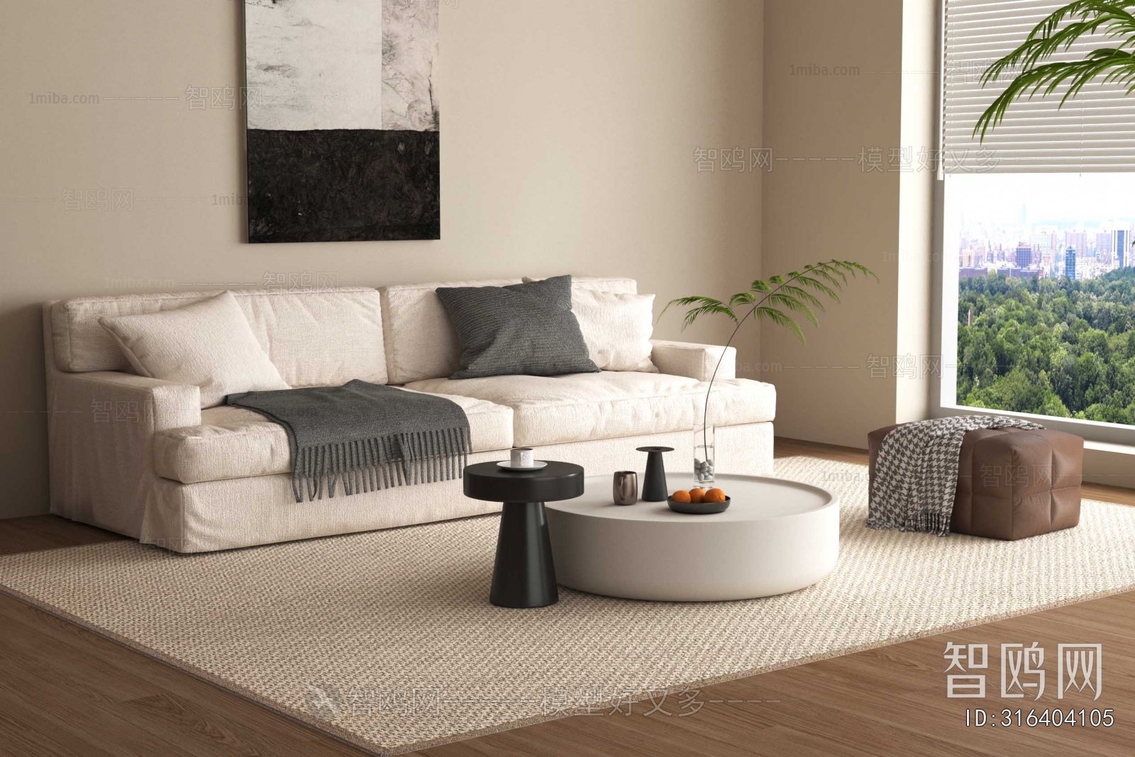 Modern Sofa Combination