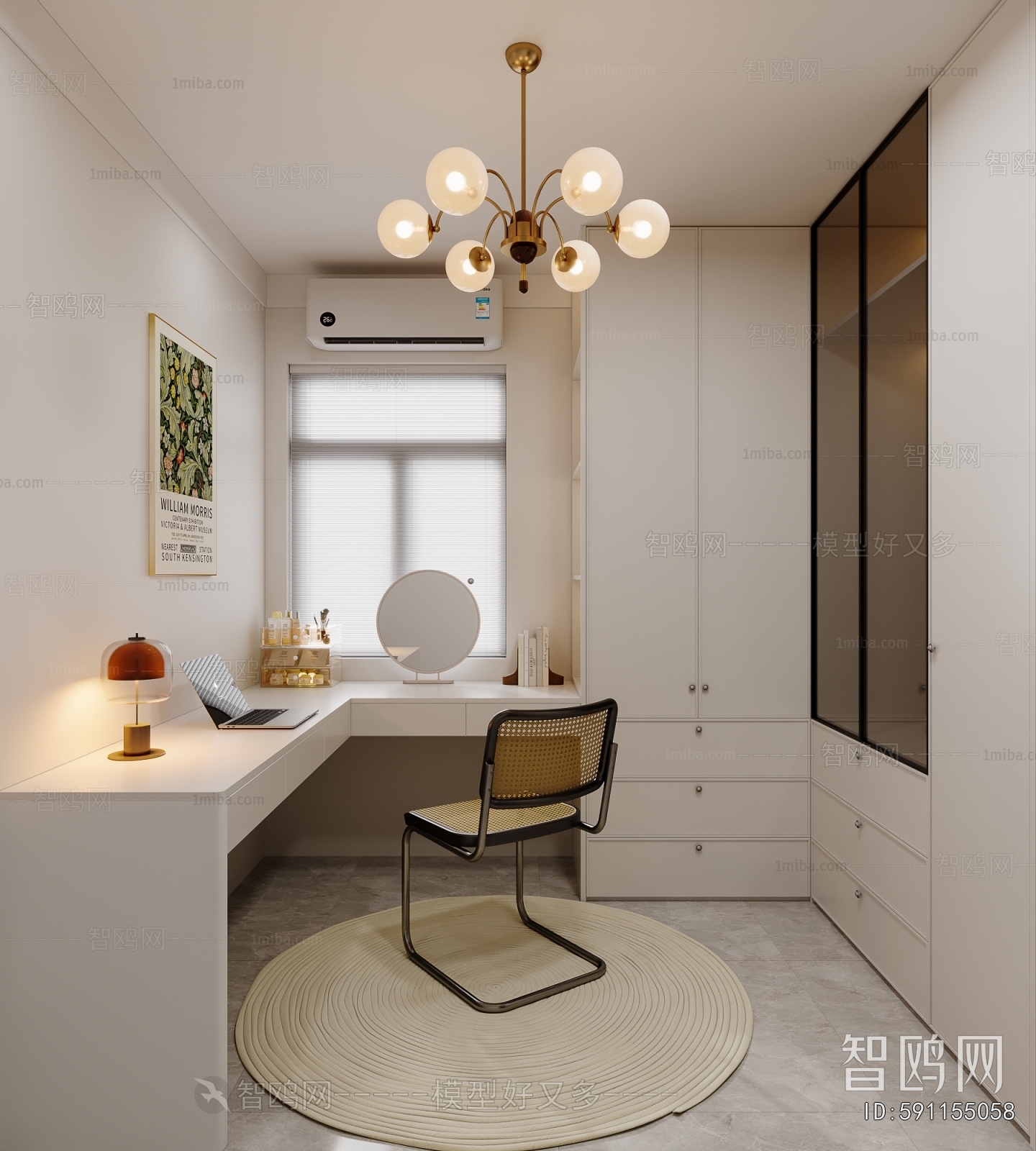 Modern Clothes Storage Area