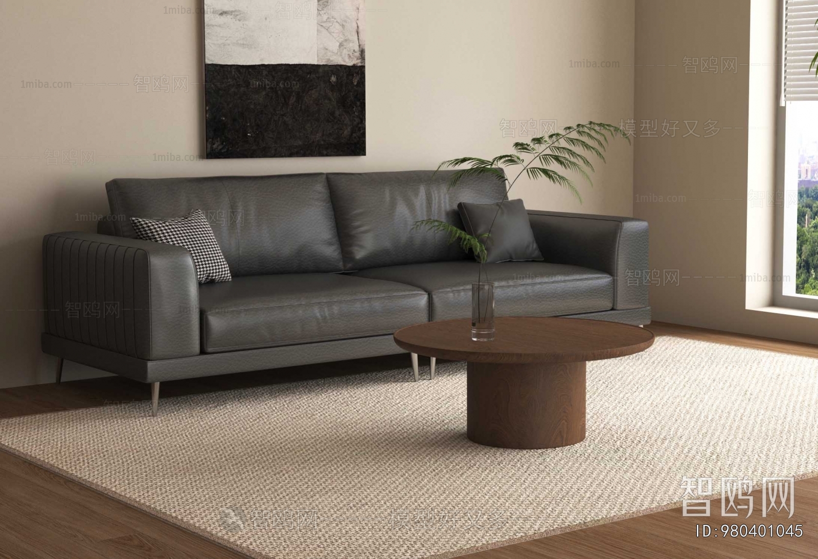 Modern Sofa Combination