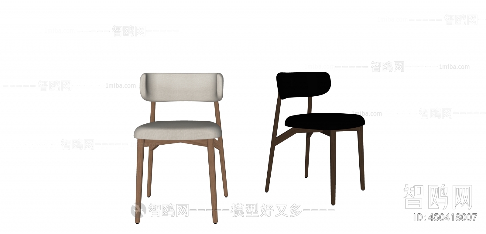 Modern Dining Chair