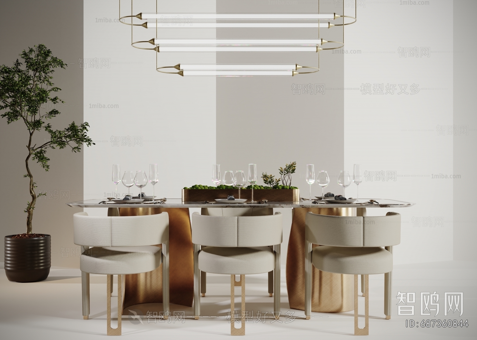 Modern Dining Table And Chairs