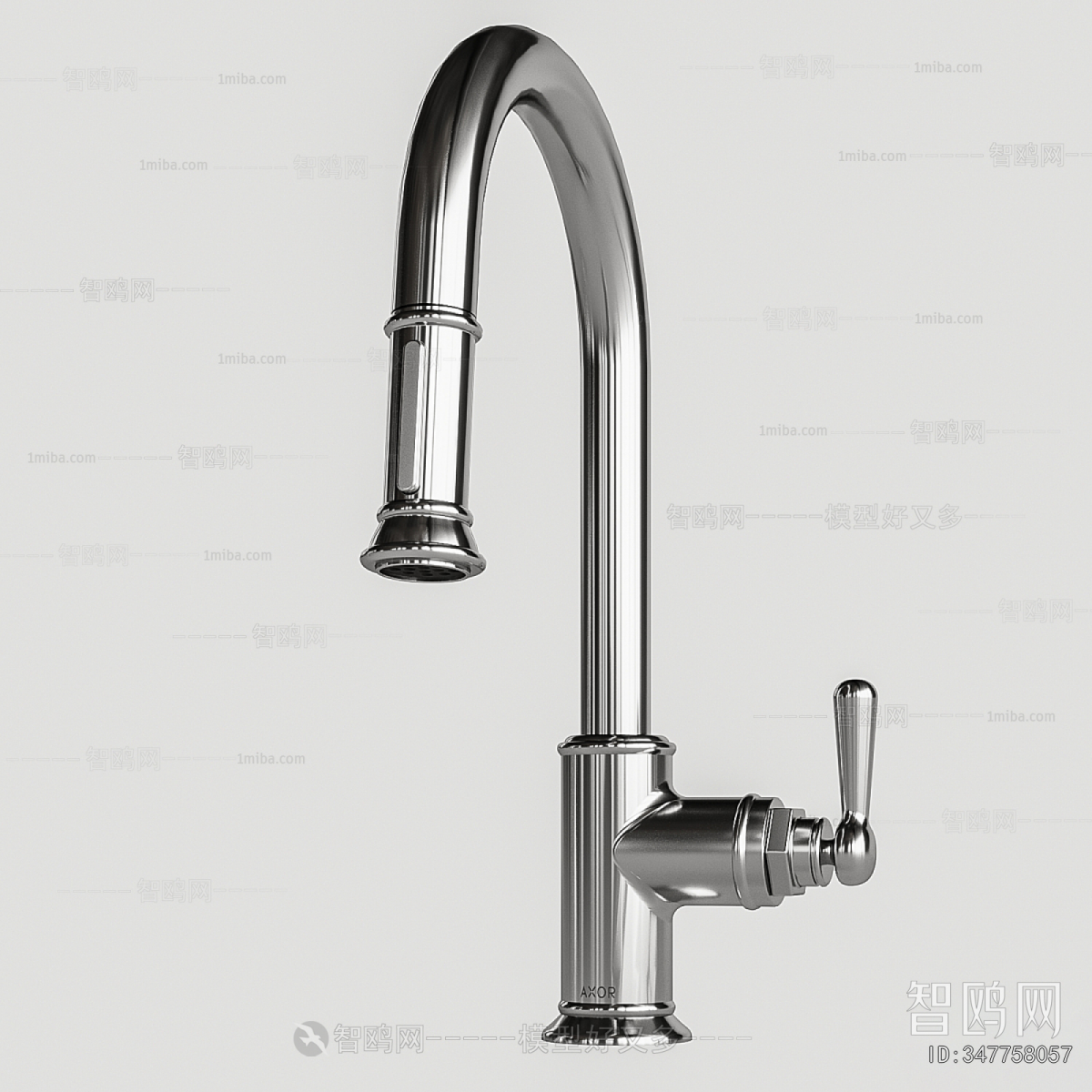 Modern Faucet/Shower