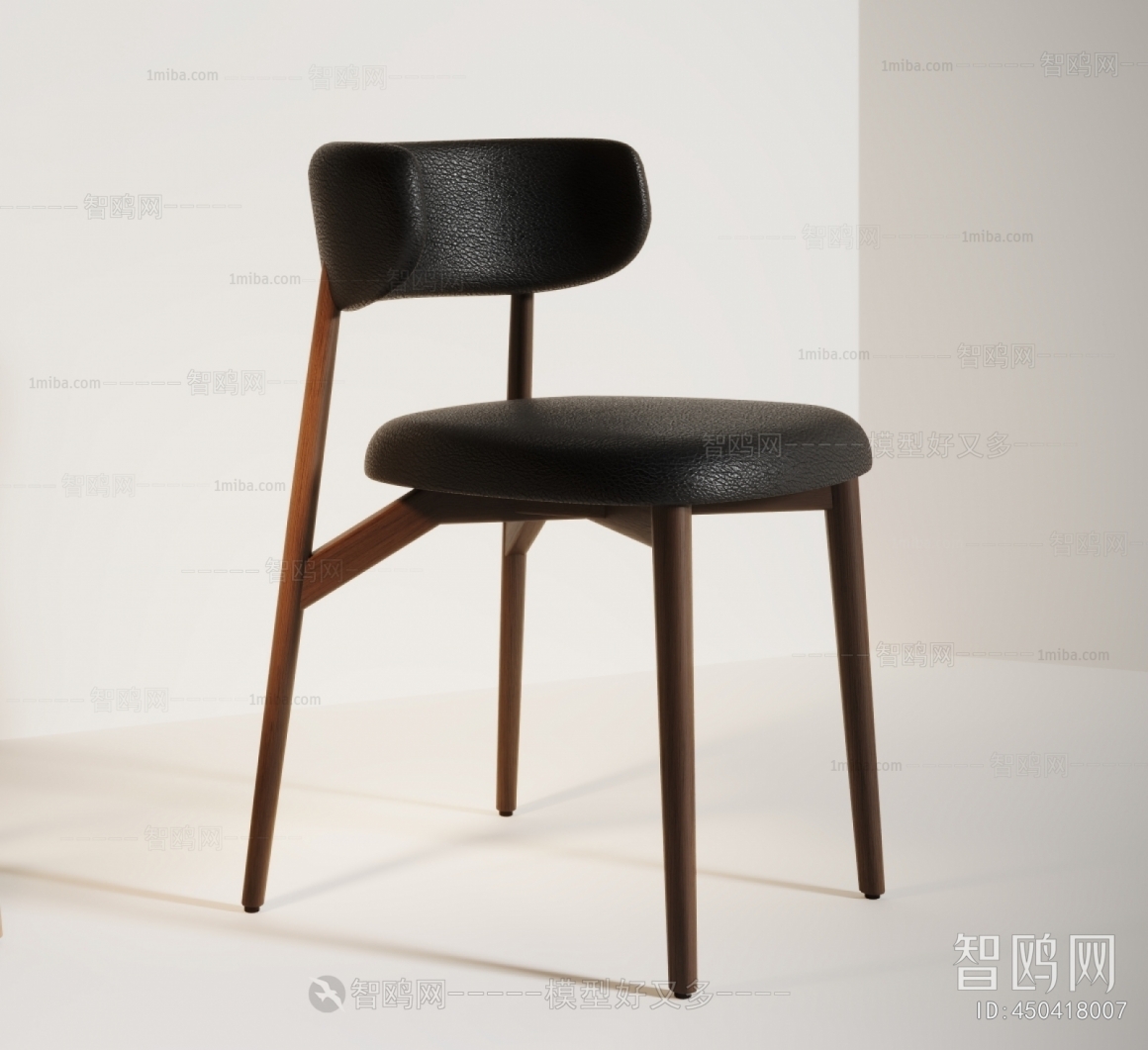 Modern Dining Chair