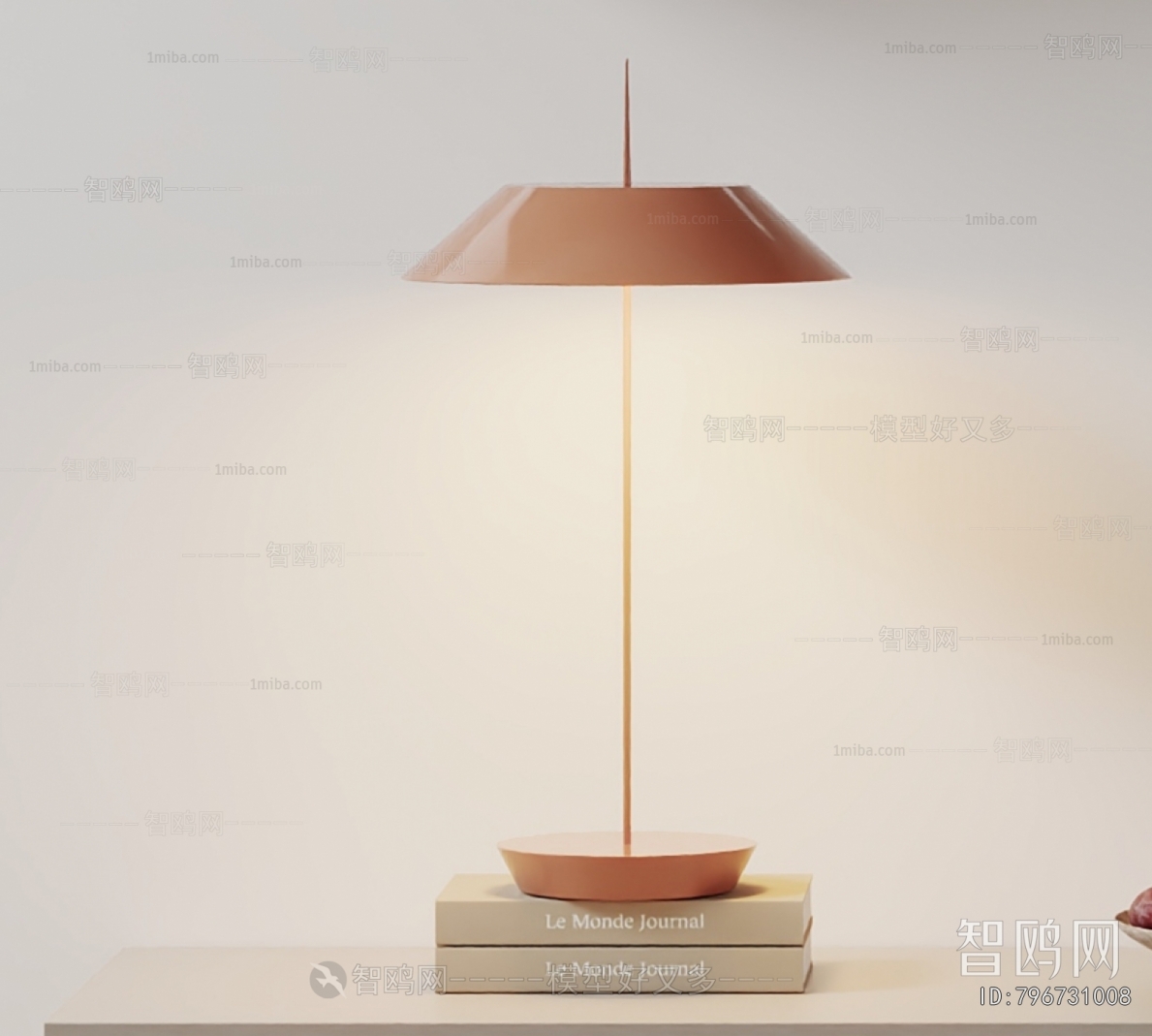 Modern Table Lamp