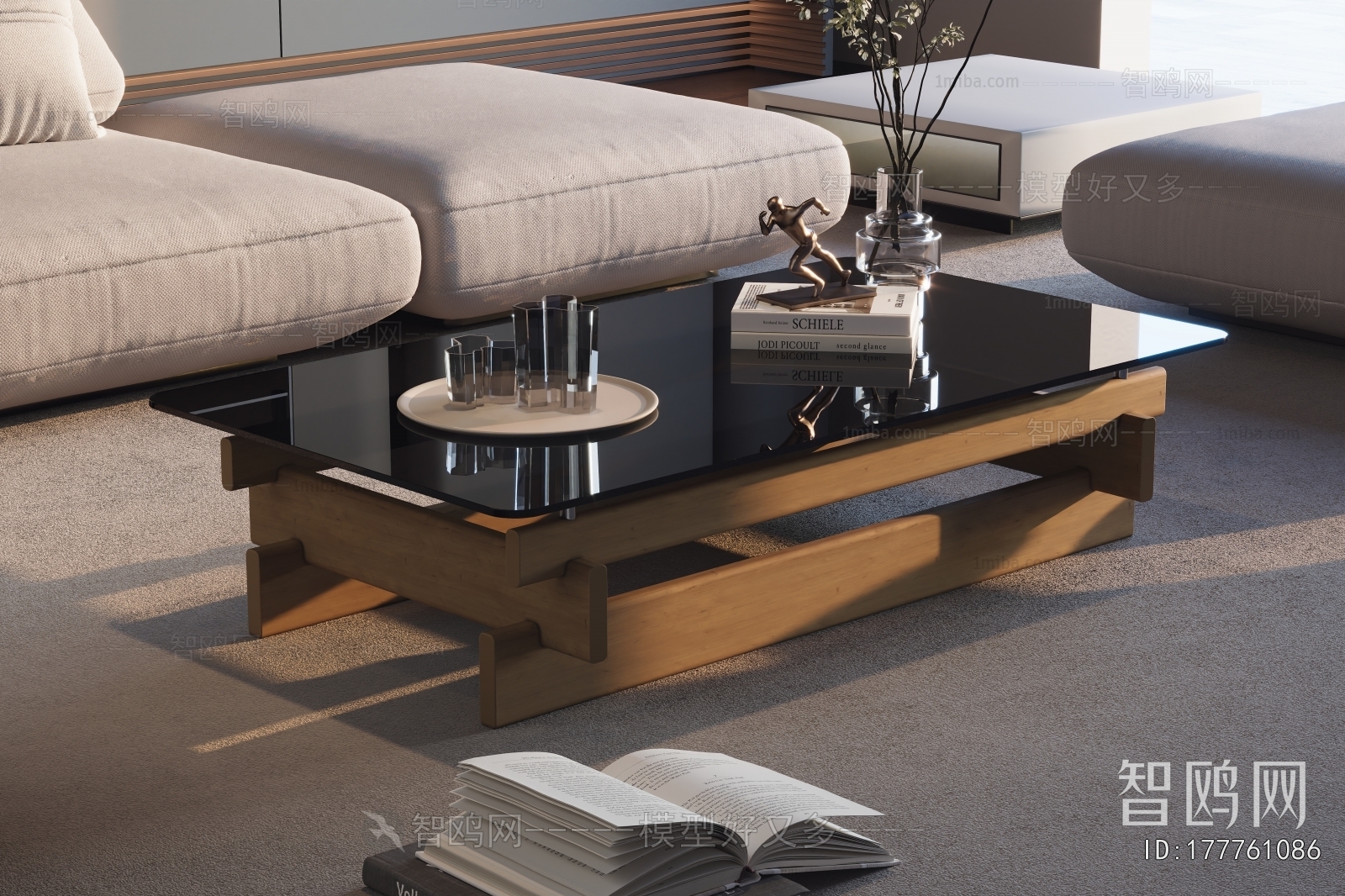 Modern Coffee Table
