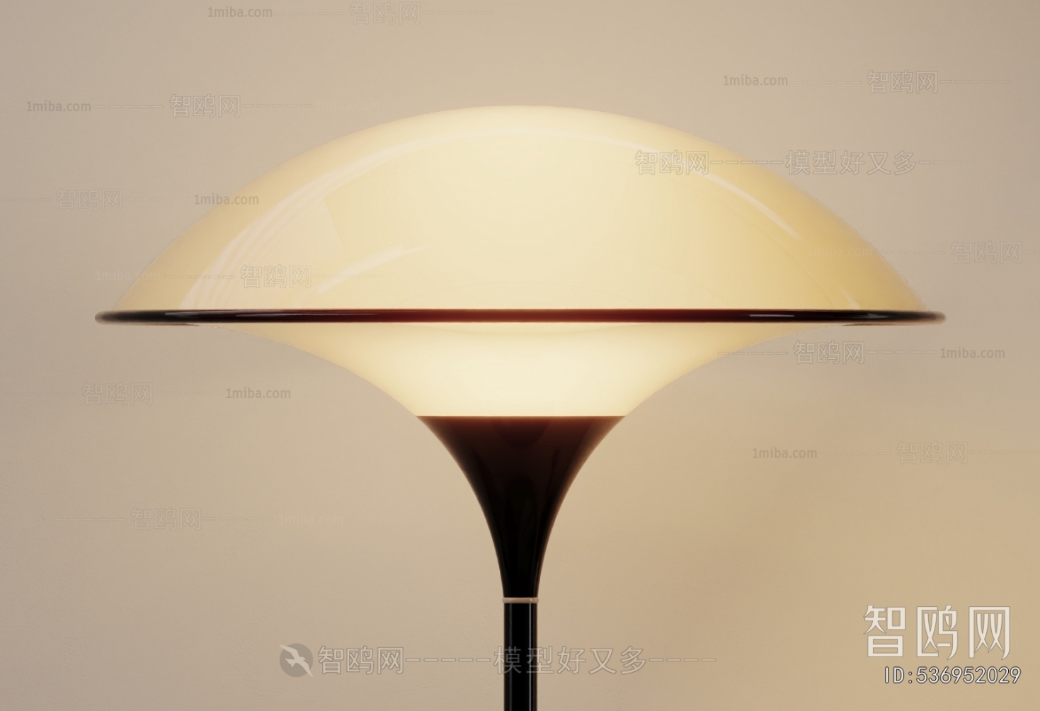 Modern Table Lamp