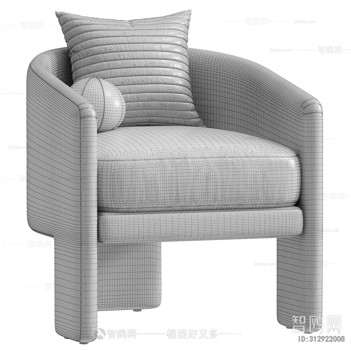 Modern Lounge Chair