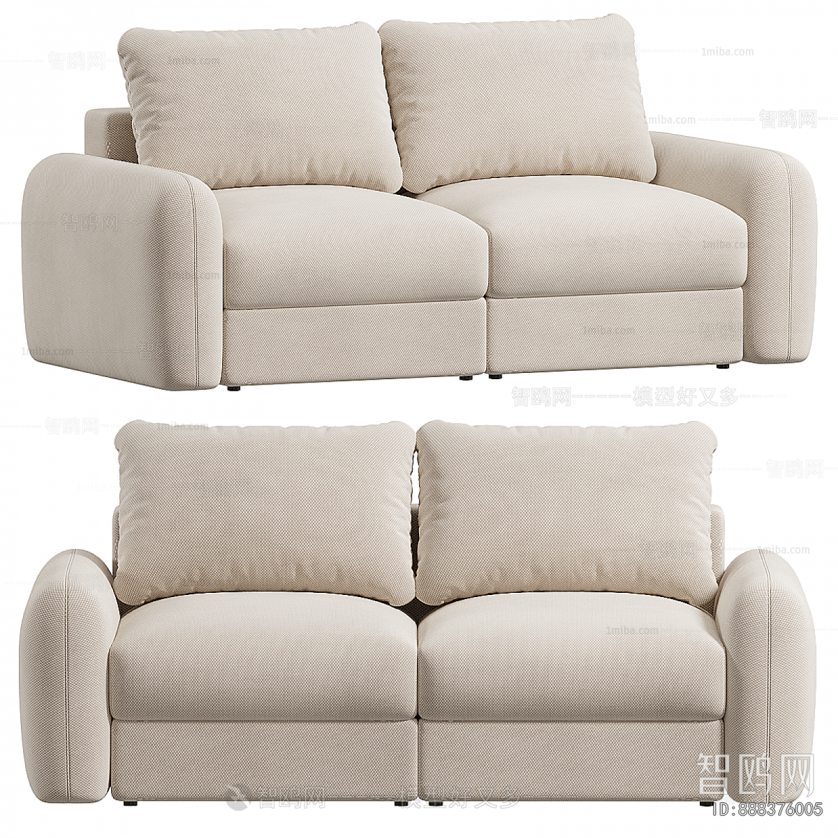 Modern A Sofa For Two