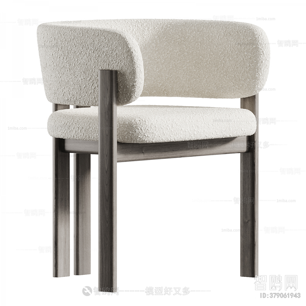 Modern Dining Chair