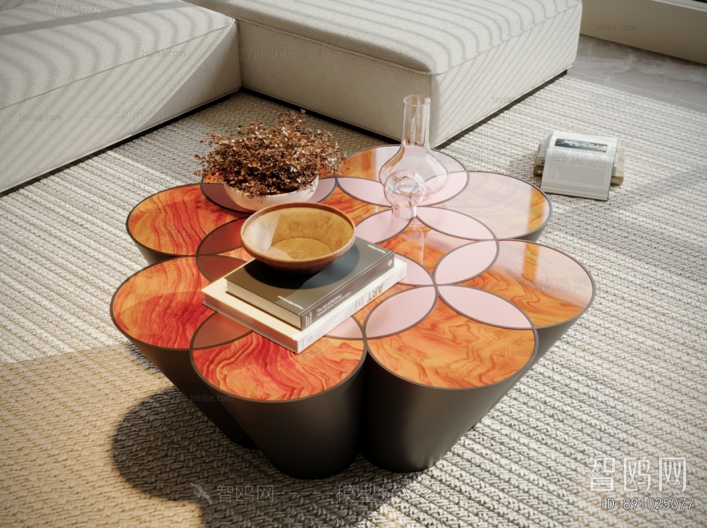 Modern Coffee Table