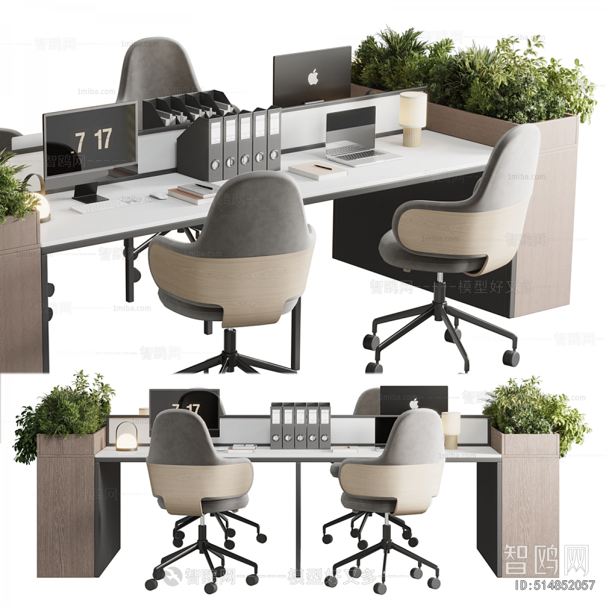 Modern Office Desk And Chair