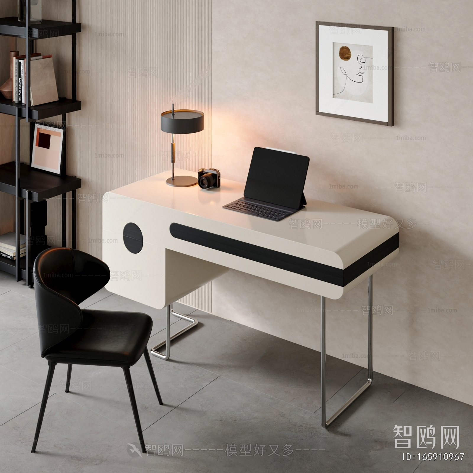 Modern Computer Desk And Chair