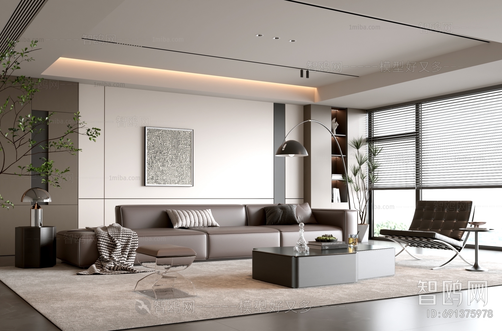Modern A Living Room