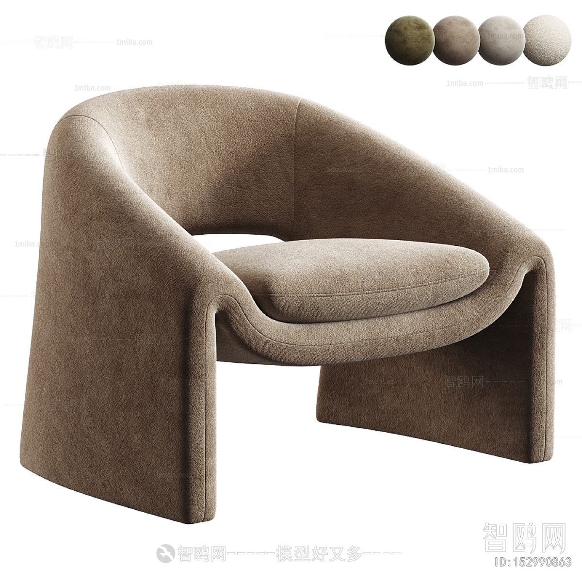 Modern Lounge Chair