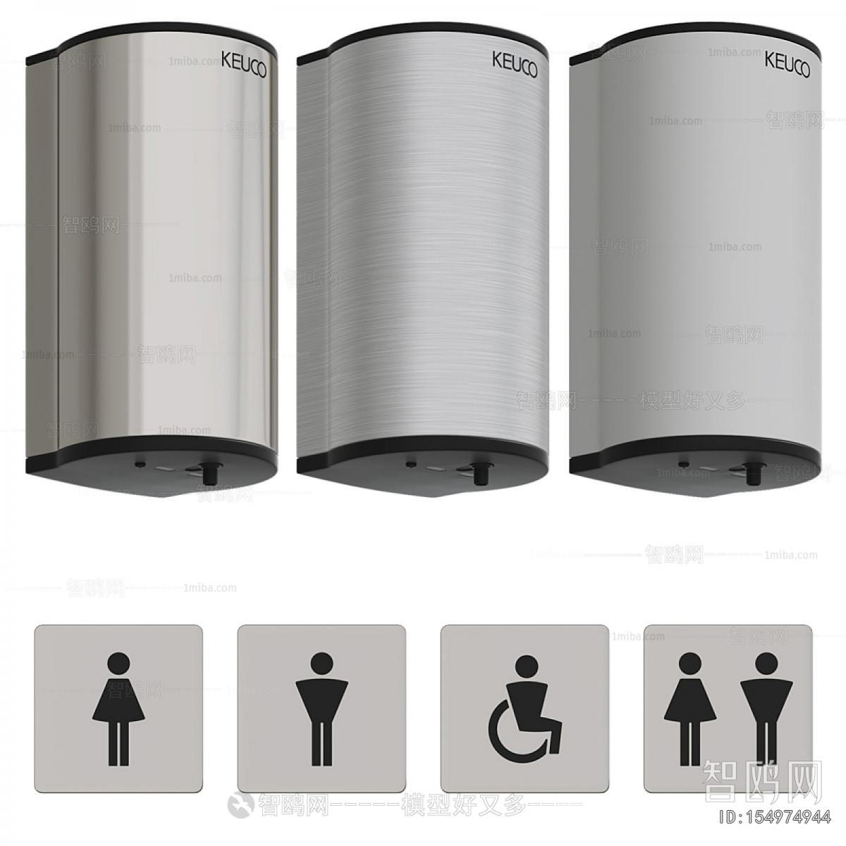 Modern Toilet Supplies