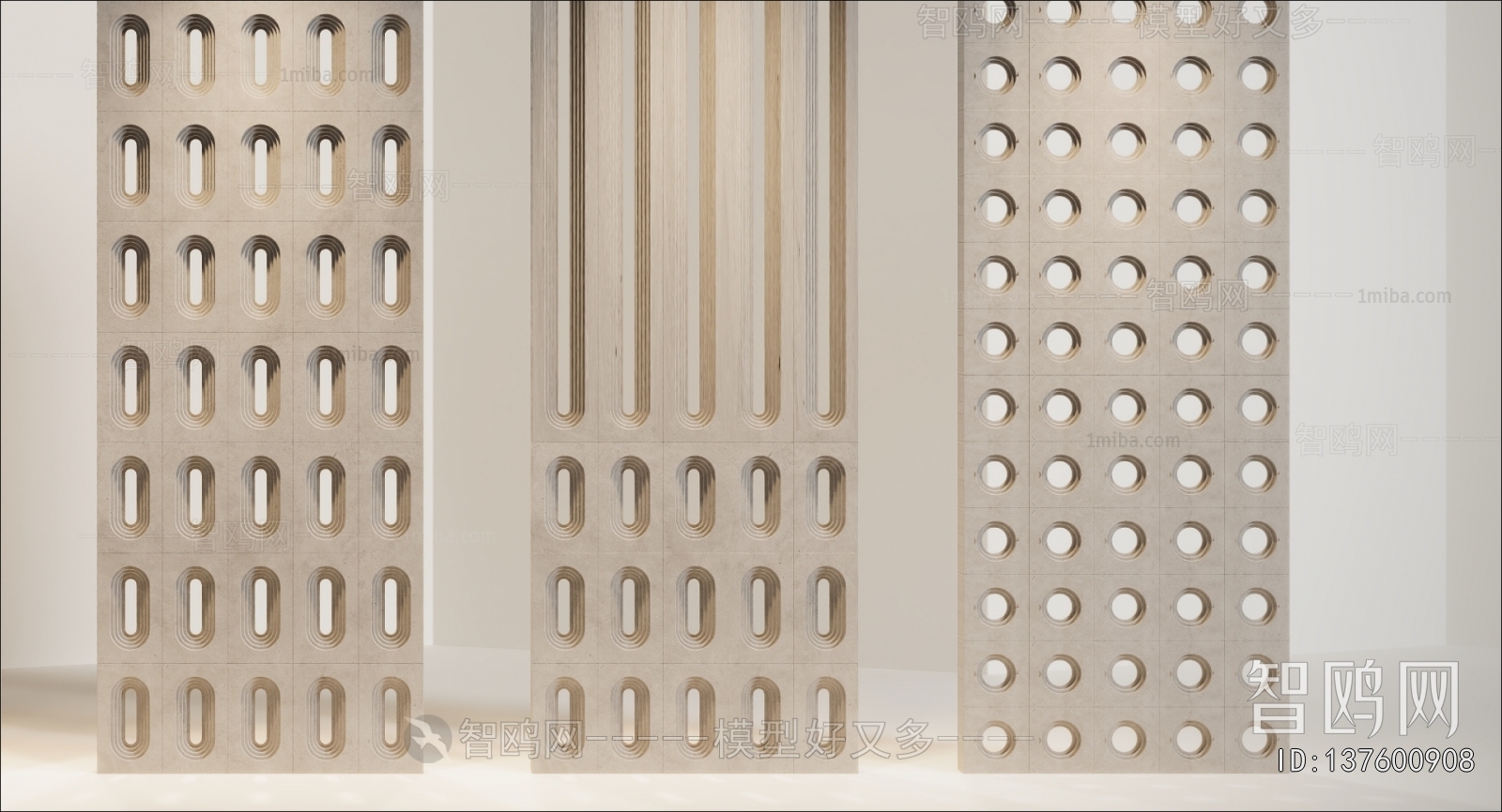 Modern Cement Brick Screen Partition