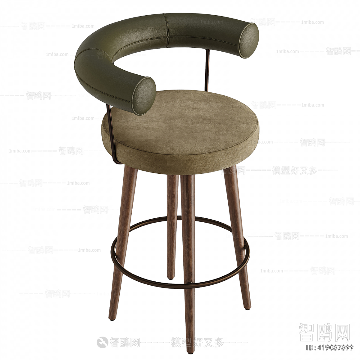 Modern Bar Chair