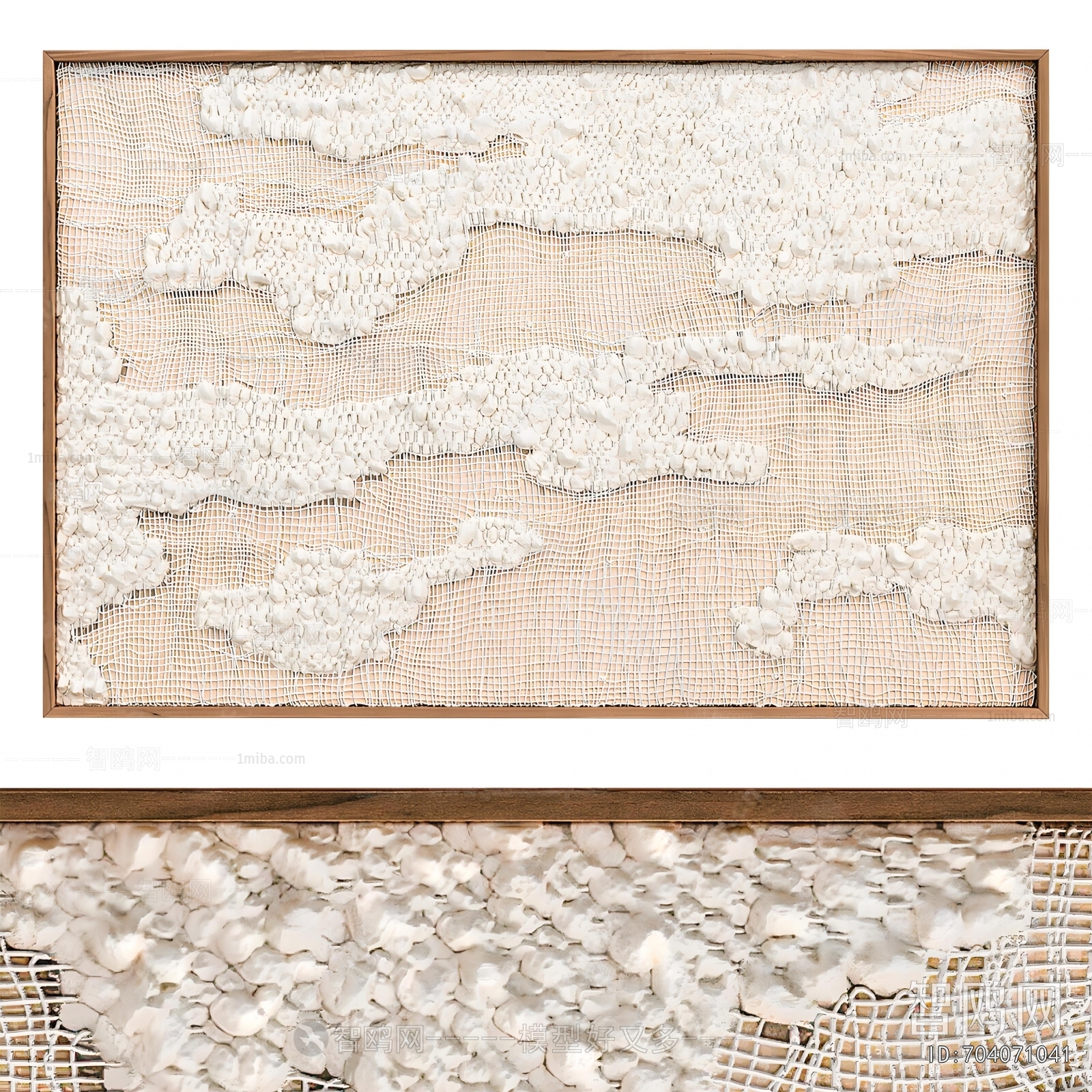 Modern Wall Decoration