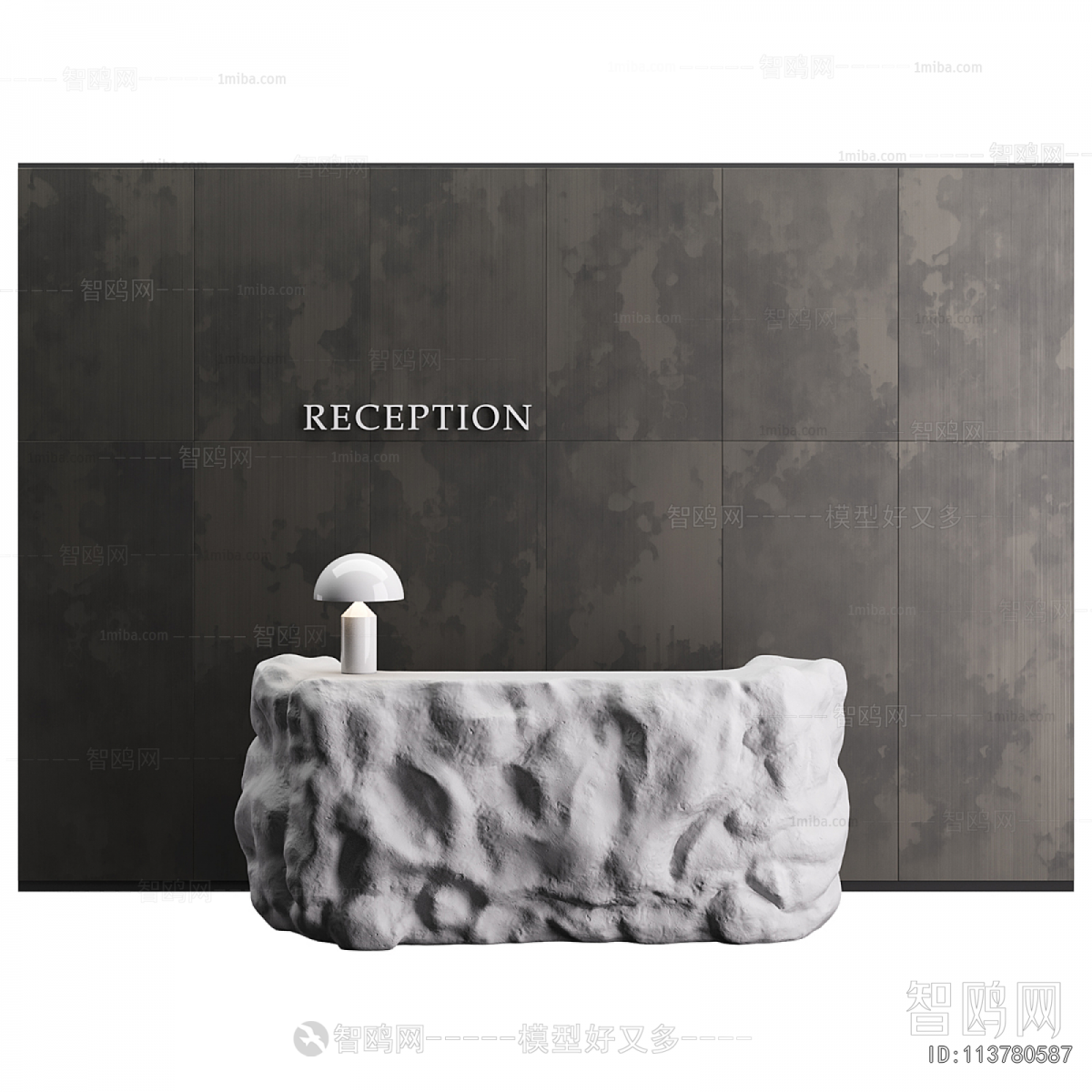 Modern Reception Desk