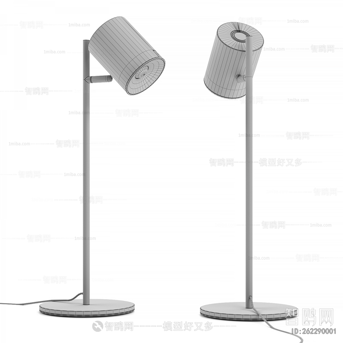 Modern Table Lamp