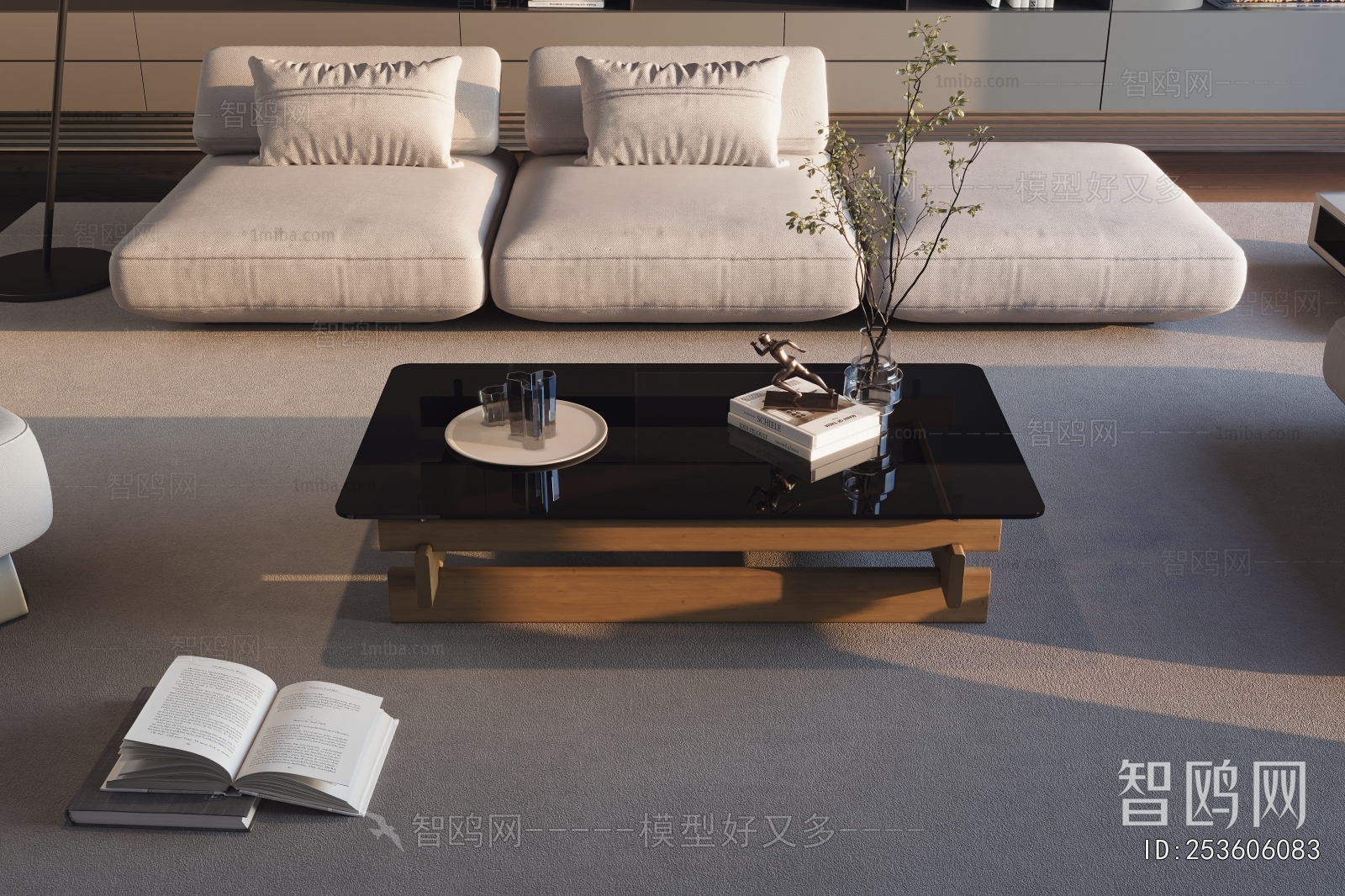 Modern Coffee Table