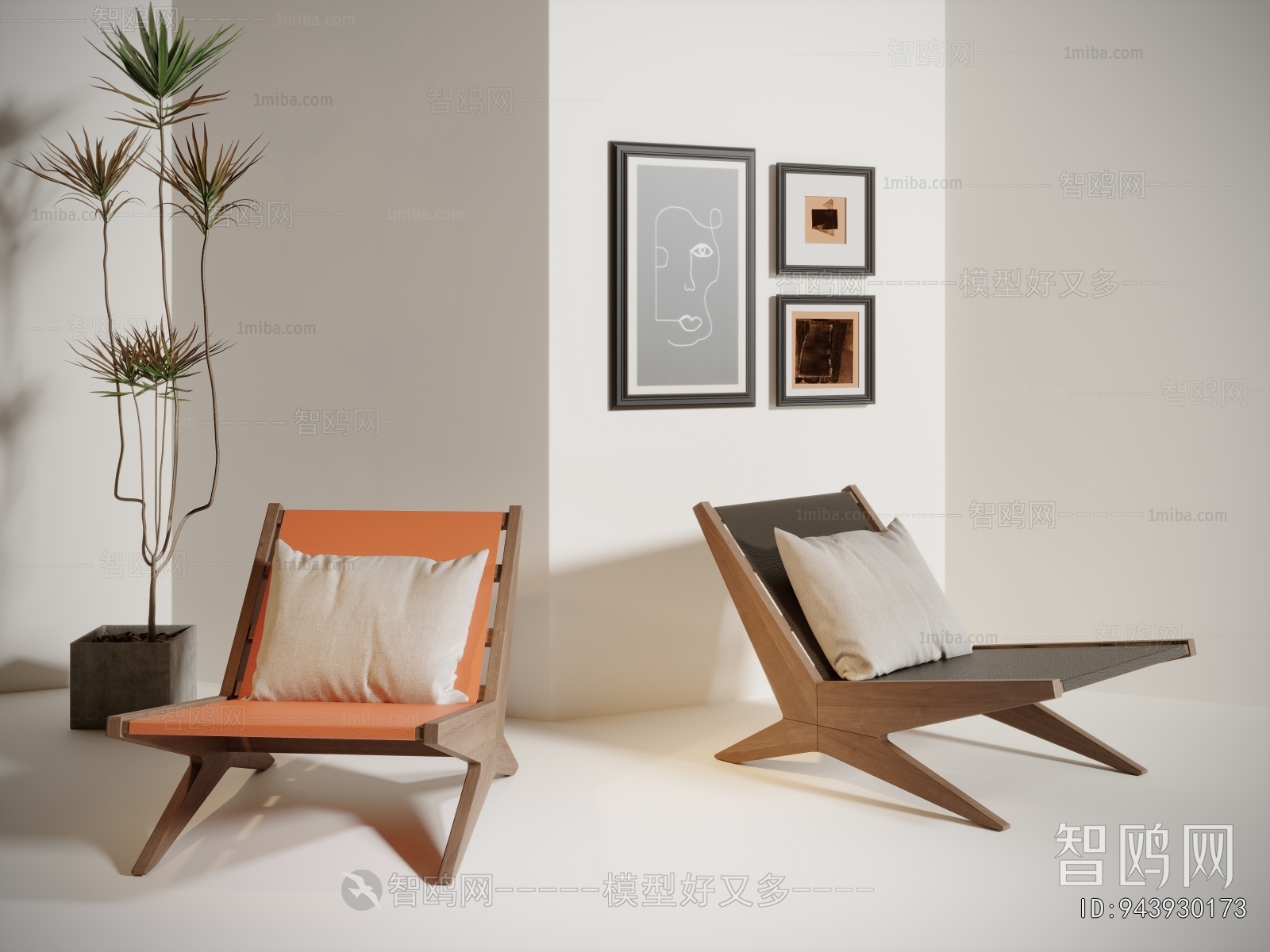 Modern Lounge Chair