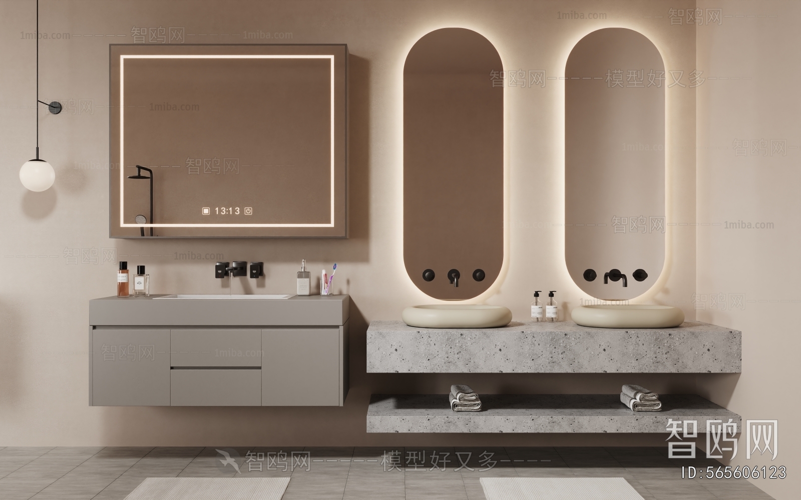 Modern Bathroom Cabinet