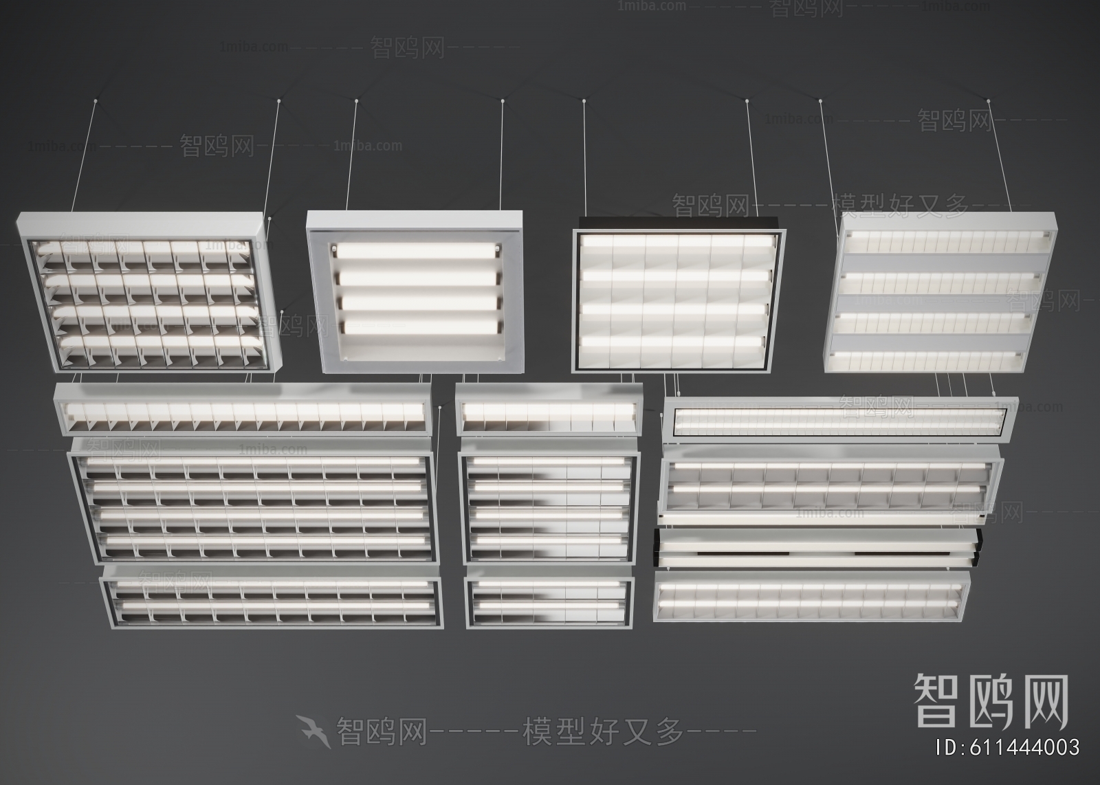 Modern Grille Lamp