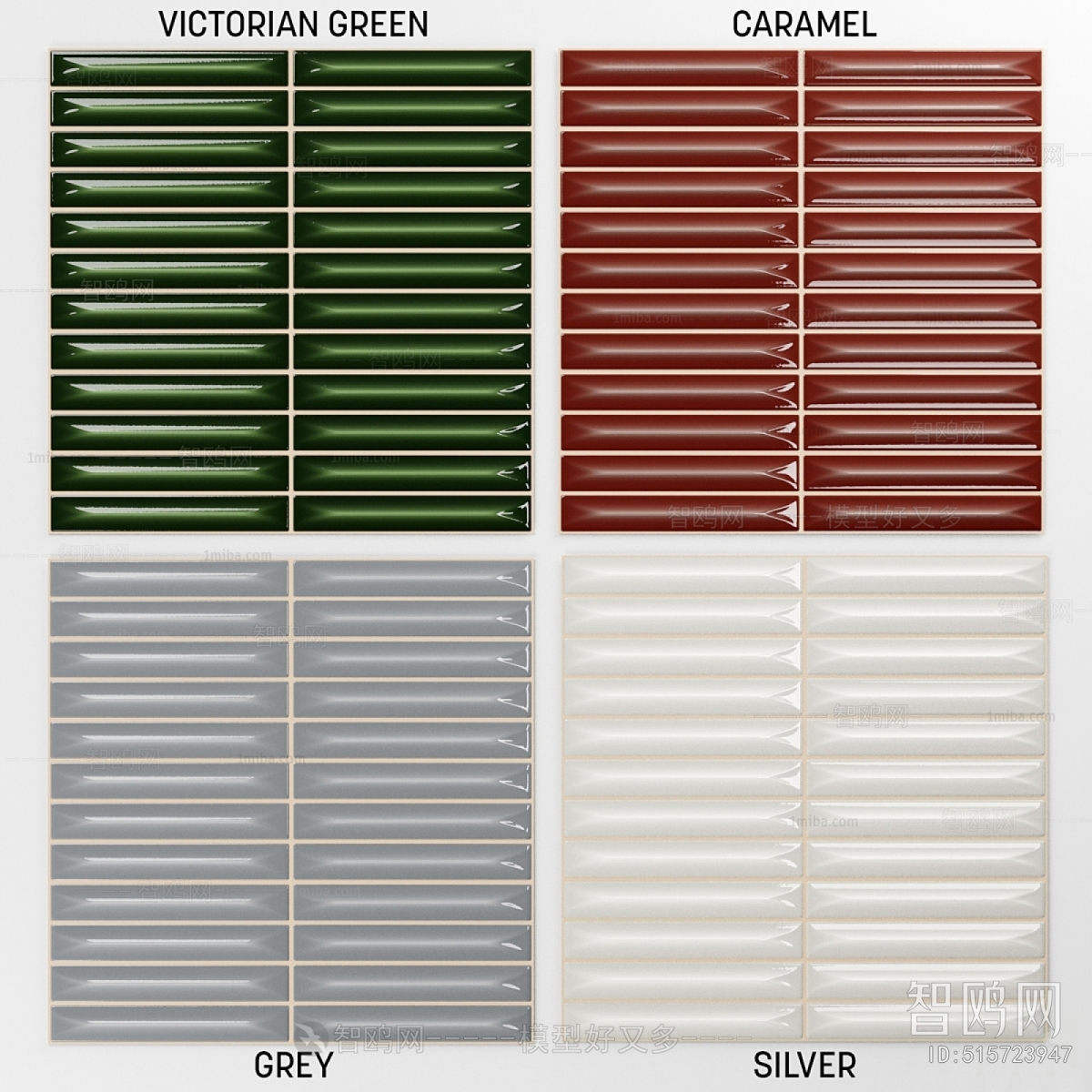 Modern Wall/floor/ceiling