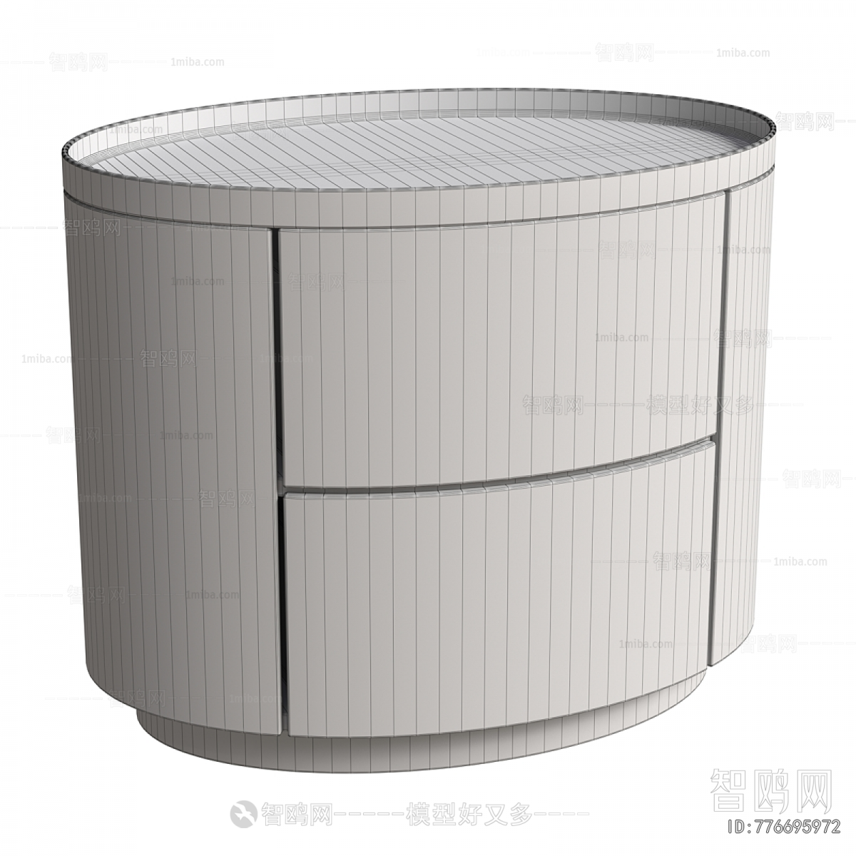 Modern Bedside Cupboard