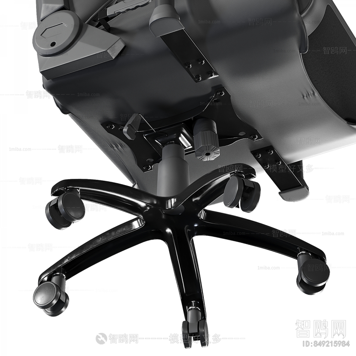 Modern Office Chair