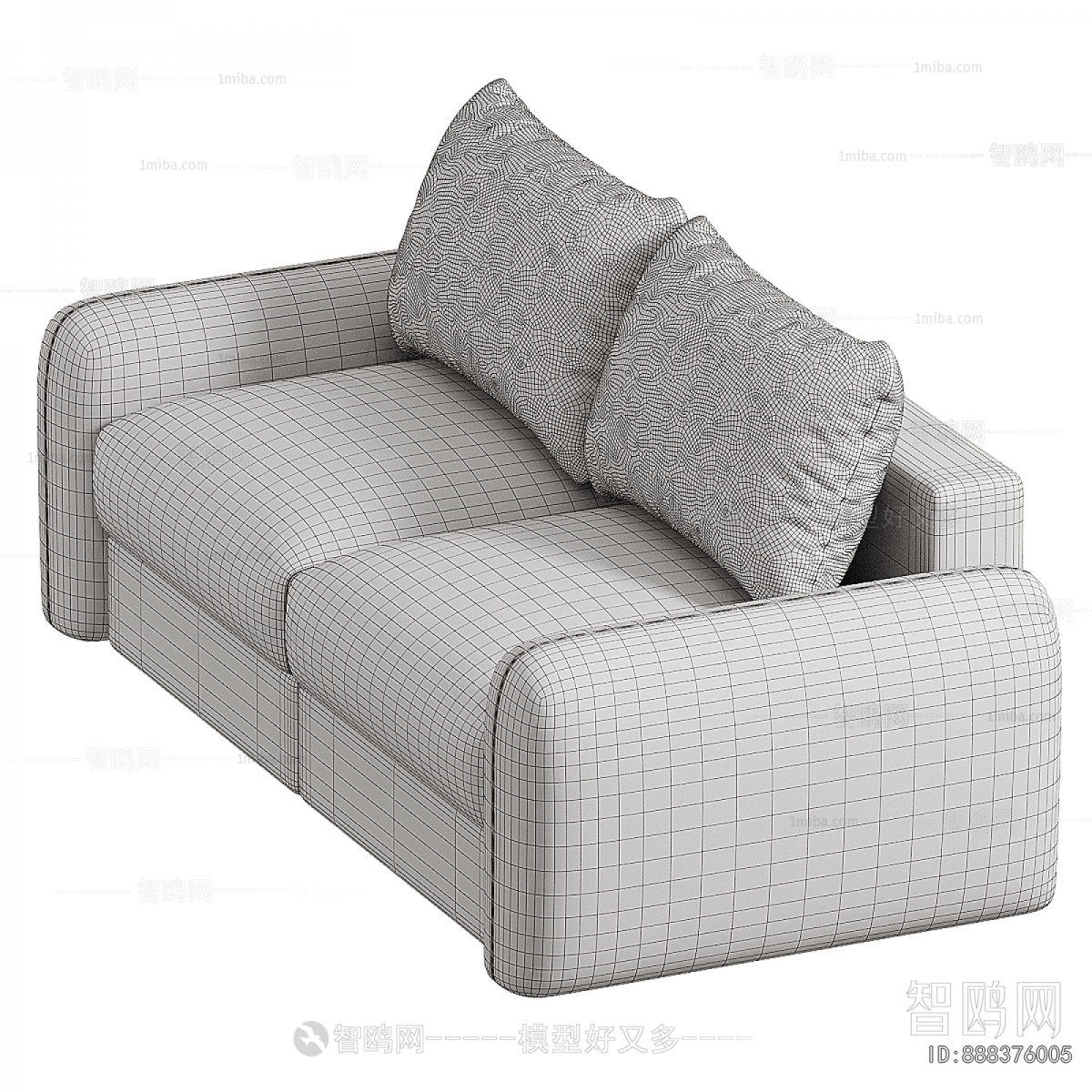 Modern A Sofa For Two