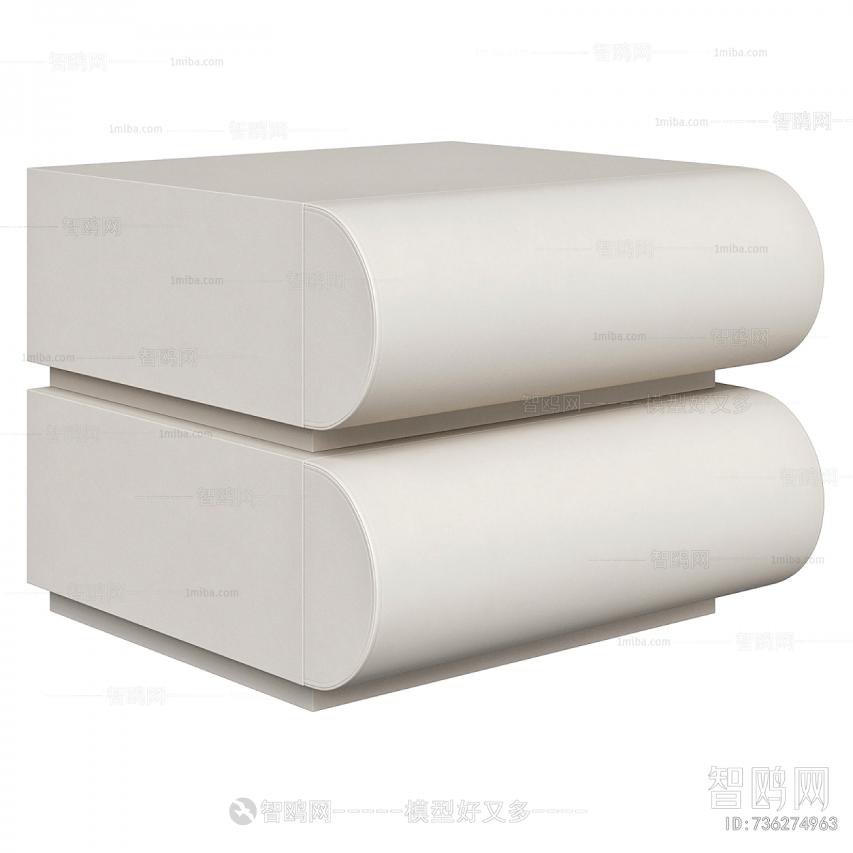 Modern Bedside Cupboard