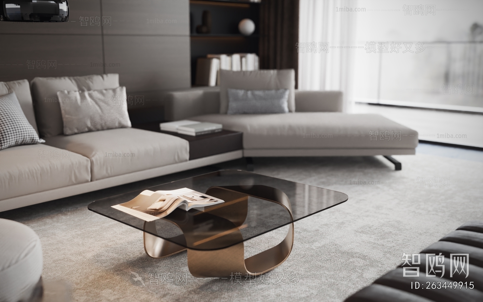 Modern Coffee Table