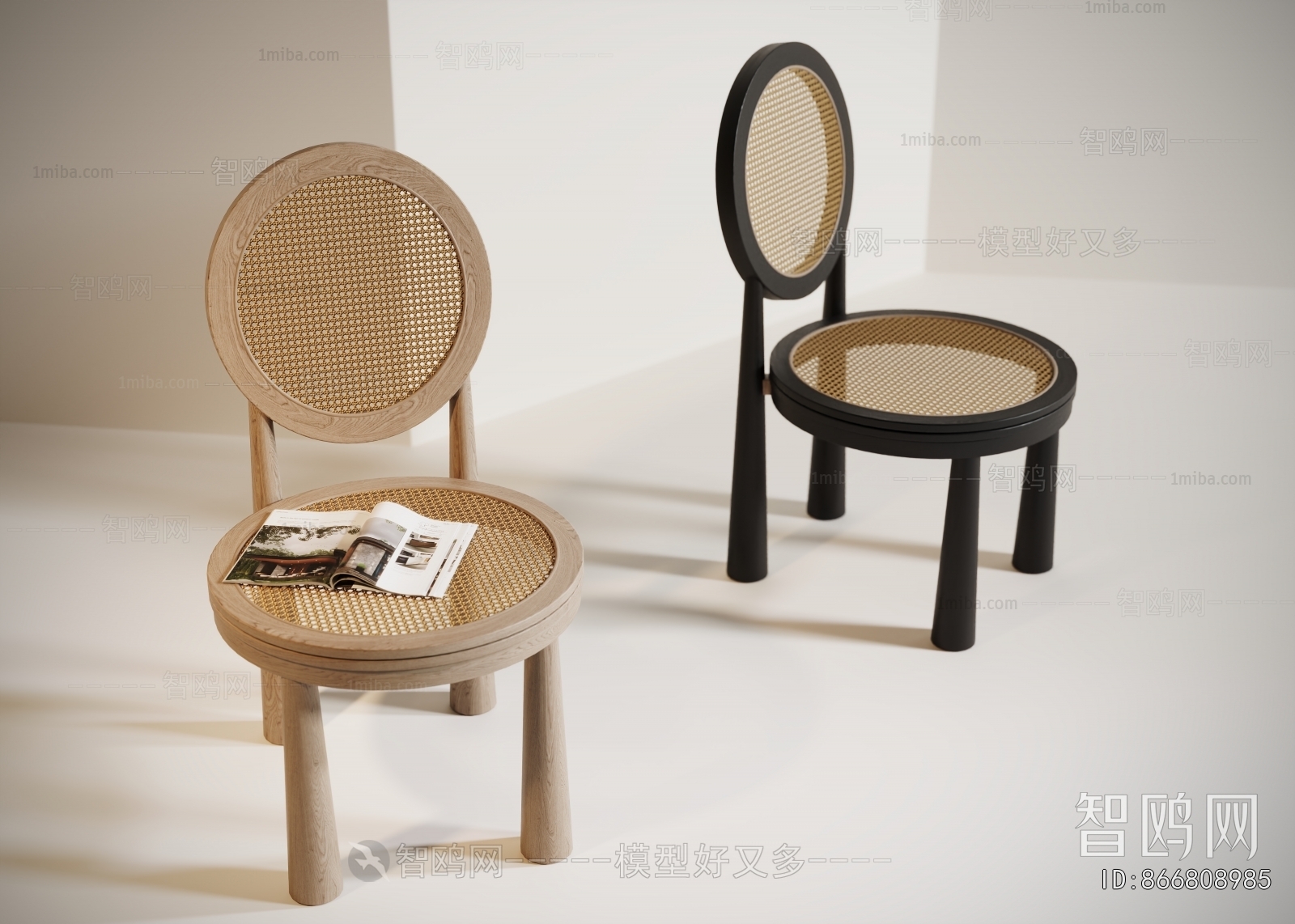 Modern Dining Chair