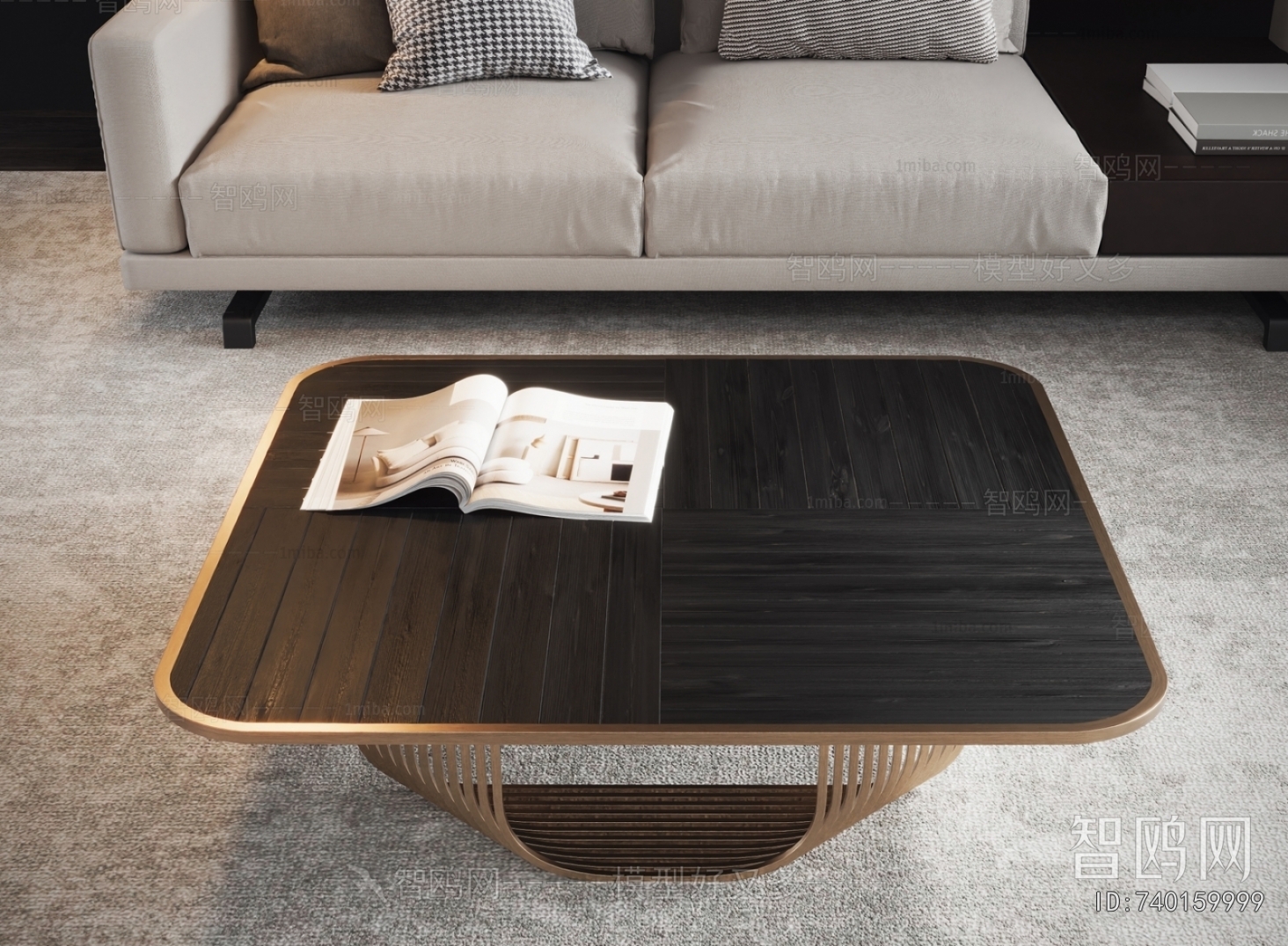 Modern Coffee Table