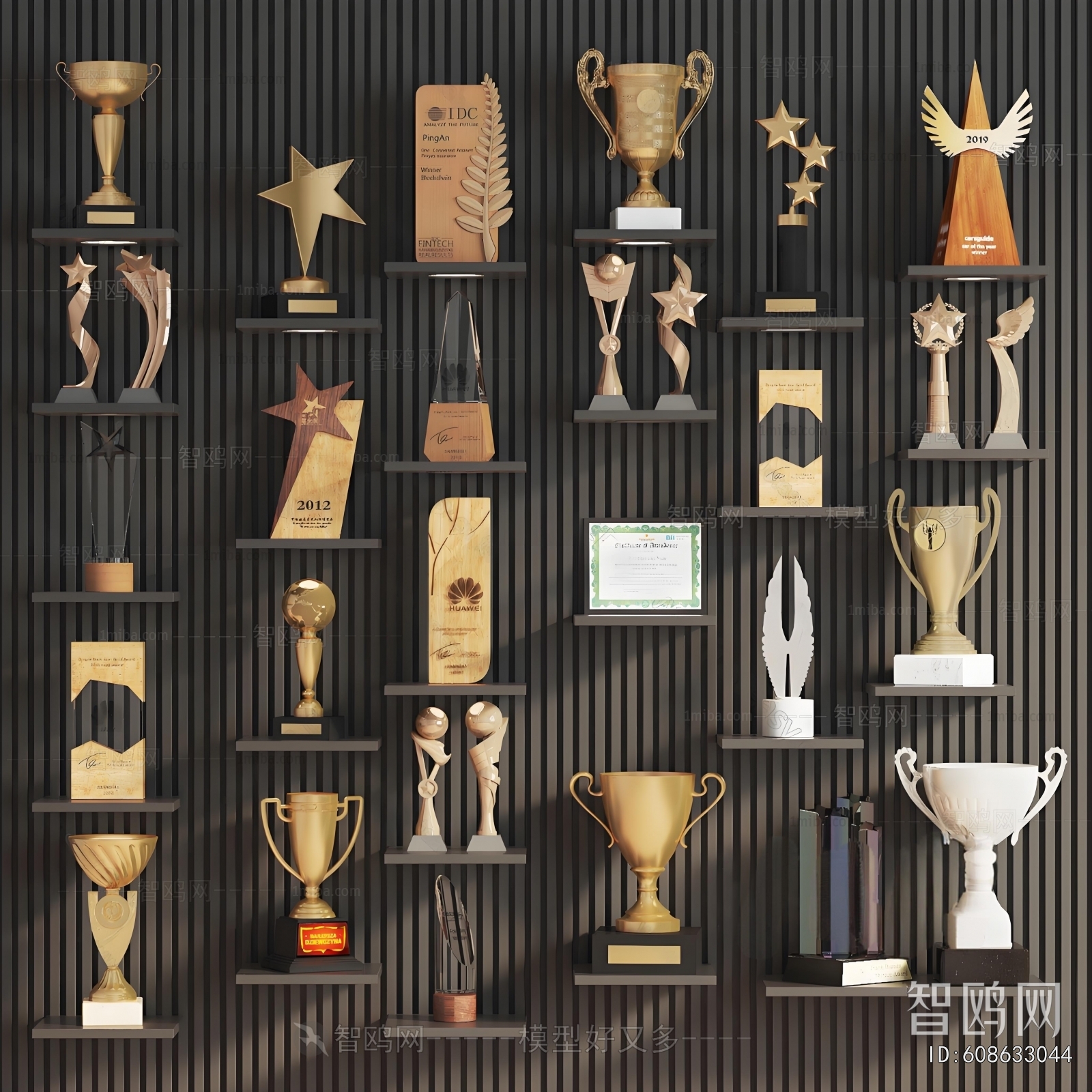 Modern Flag/badge/trophy/certificate