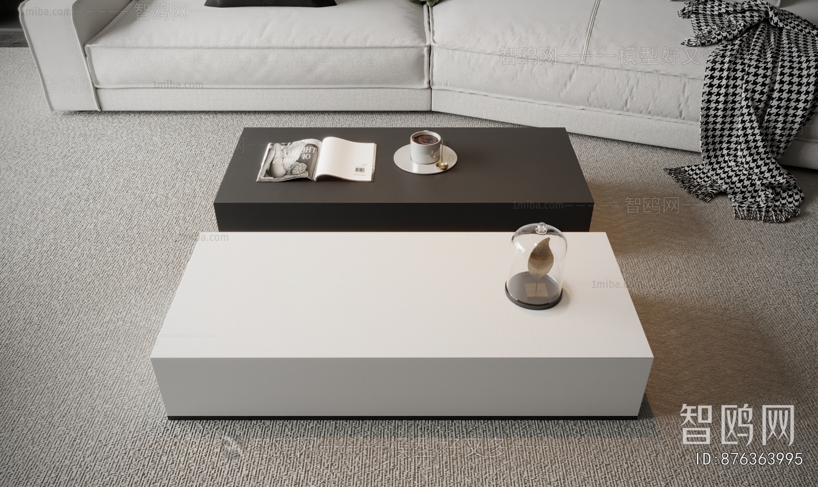Modern Coffee Table