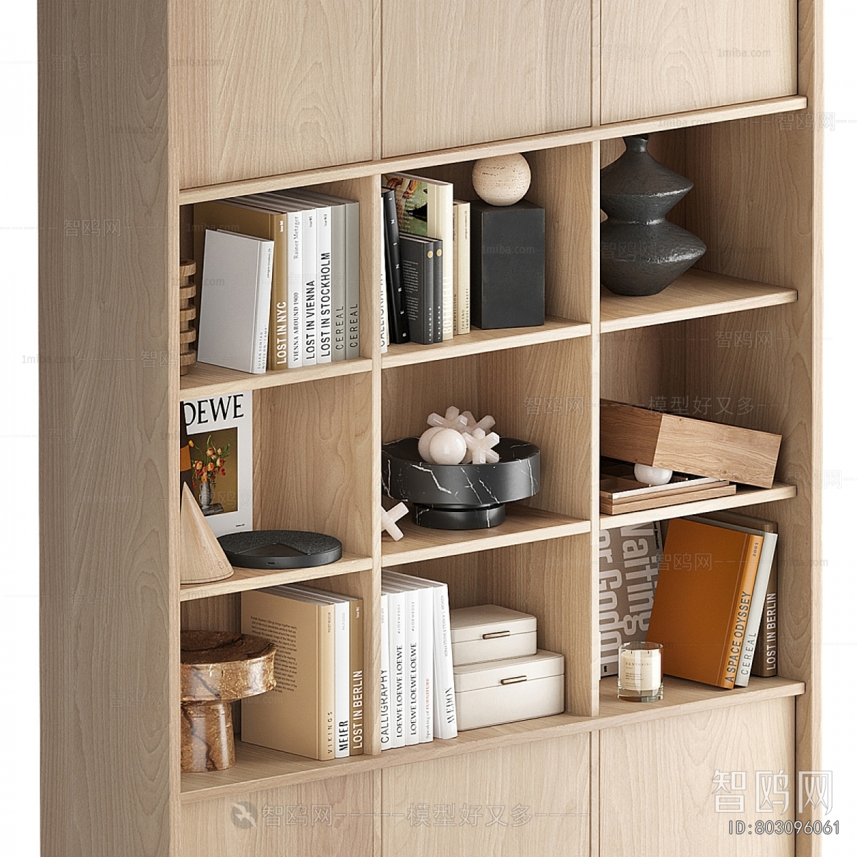 Modern Bookcase