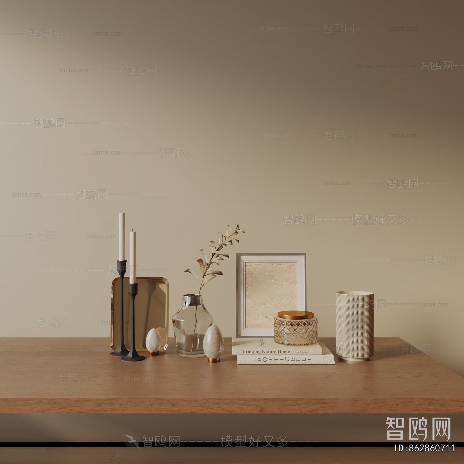 Modern Decorative Set