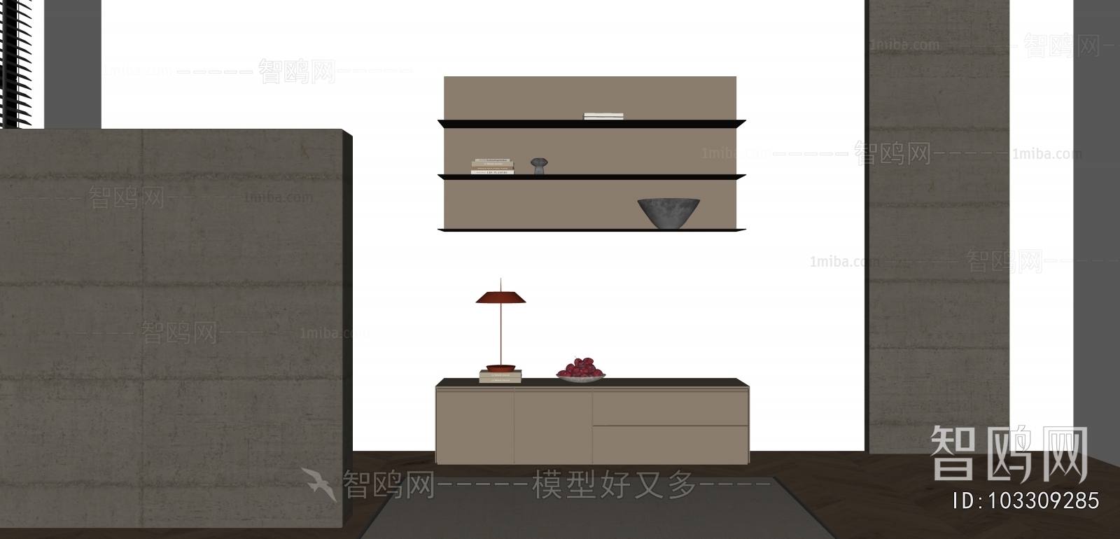 Modern Decorative Cabinet