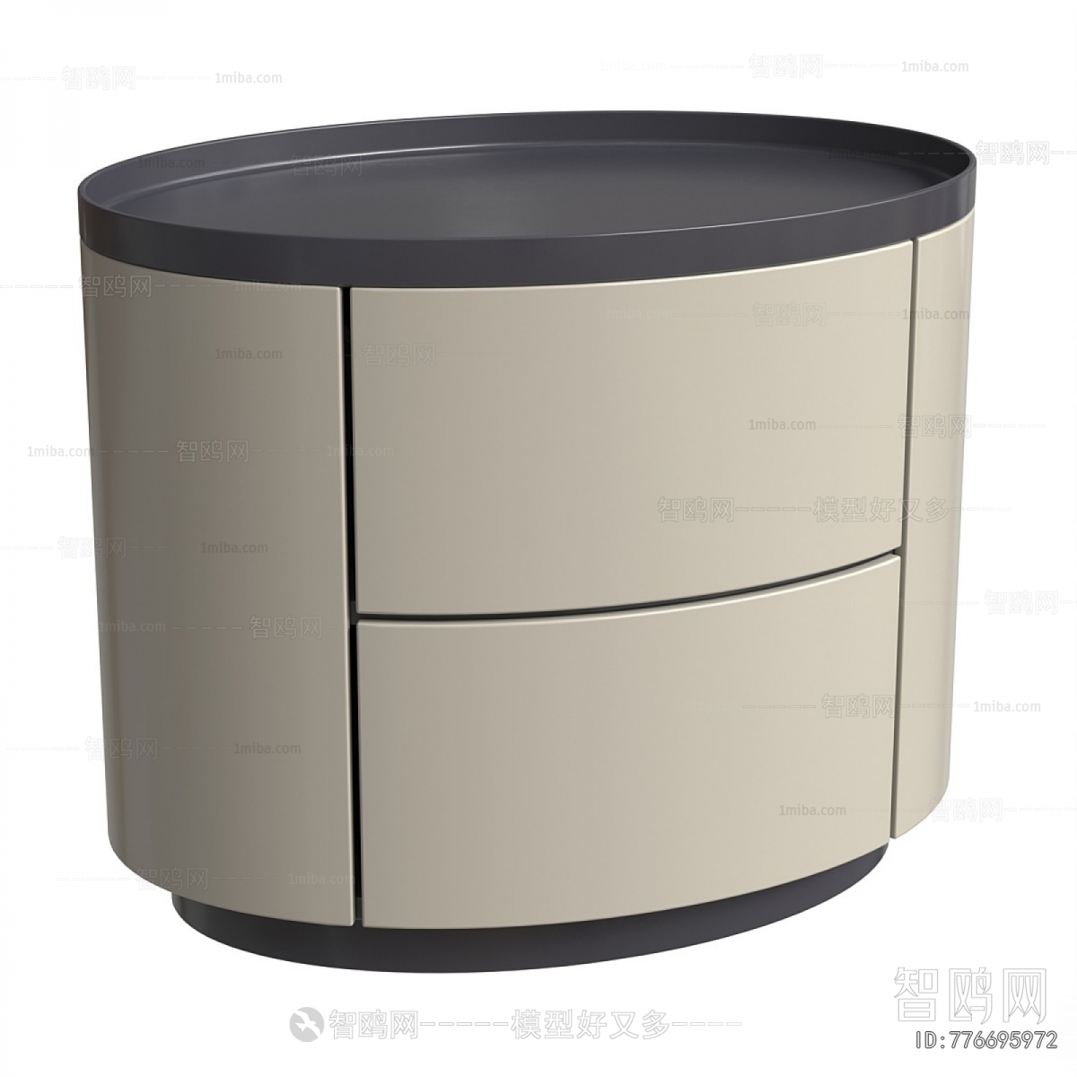 Modern Bedside Cupboard