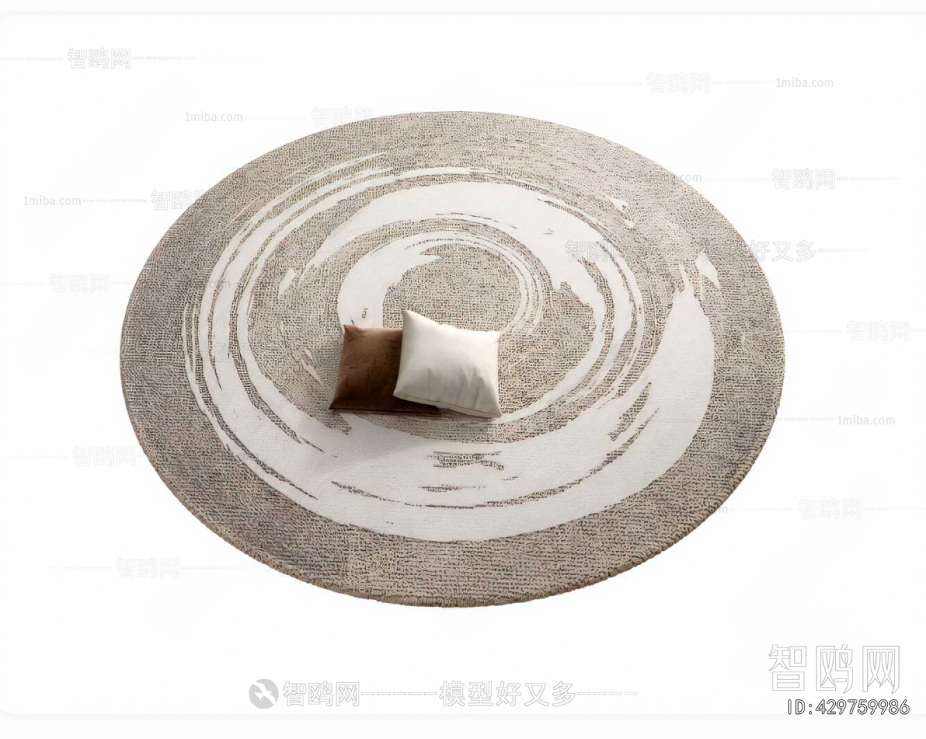 Modern Circular Carpet