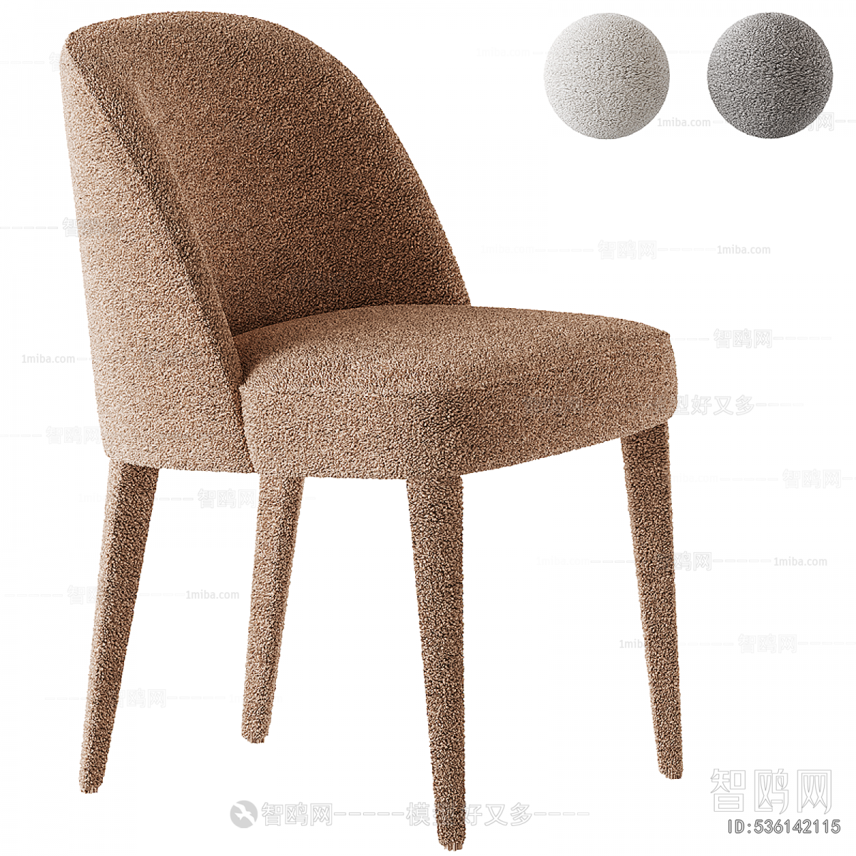 Modern Dining Chair