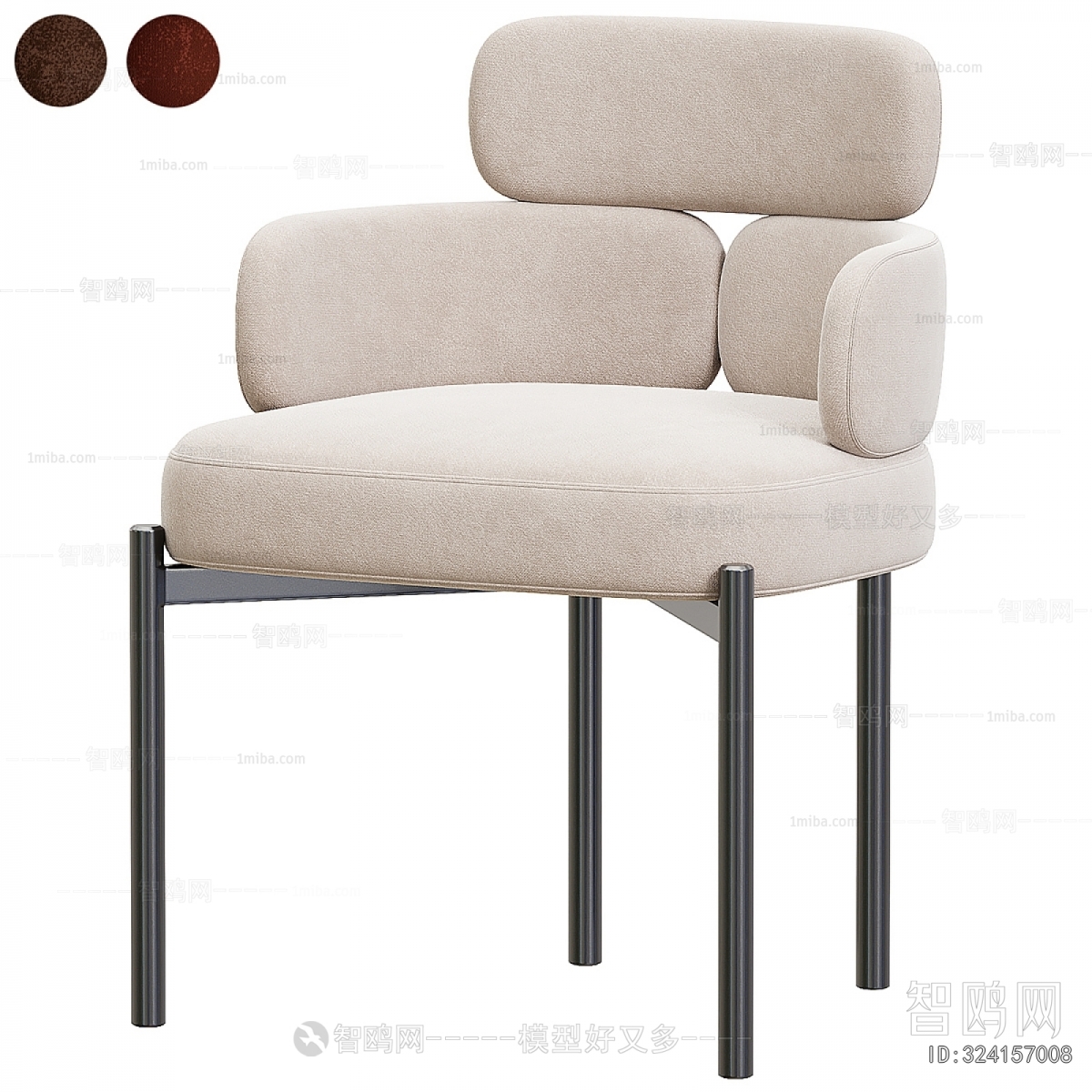 Modern Lounge Chair