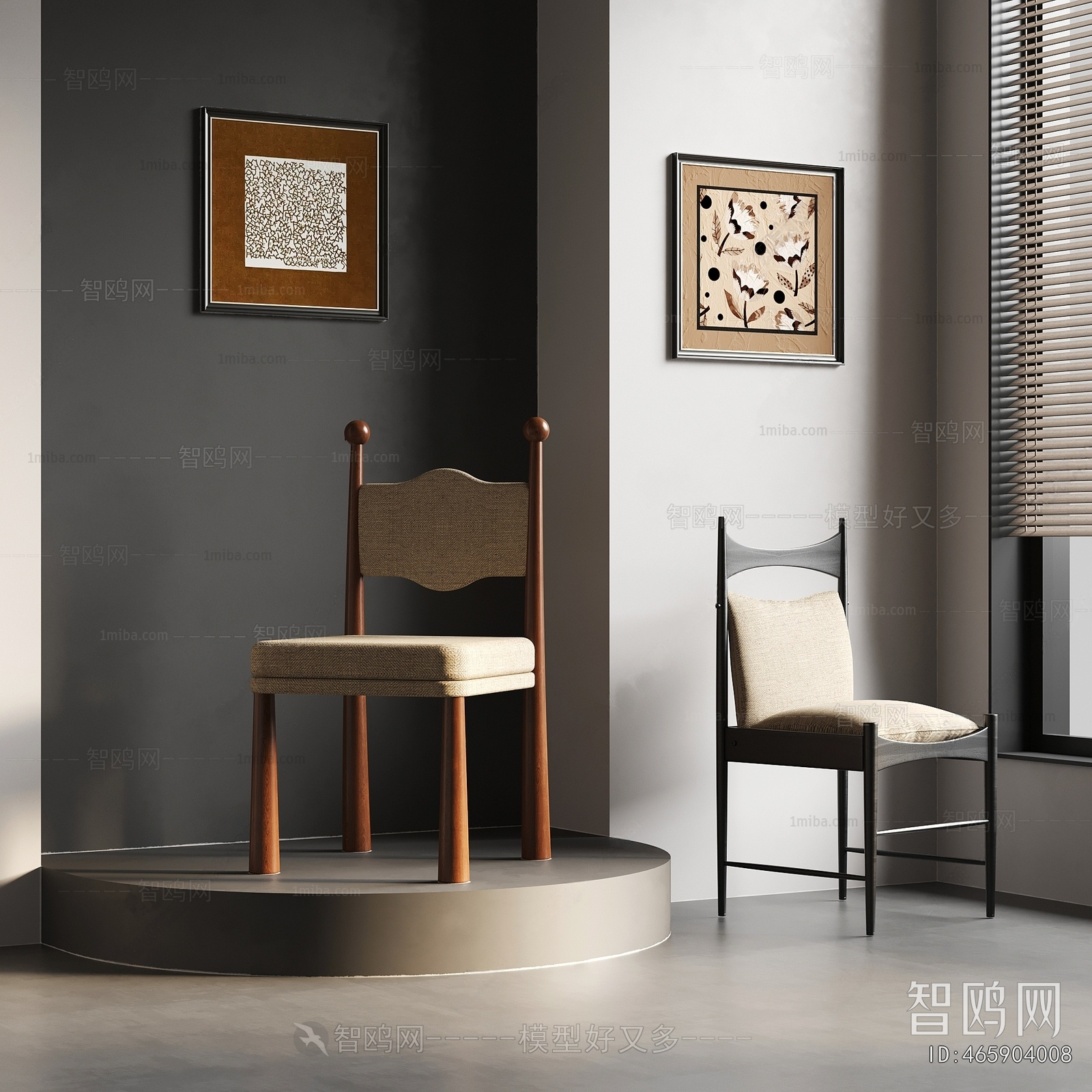 French Style Dining Chair