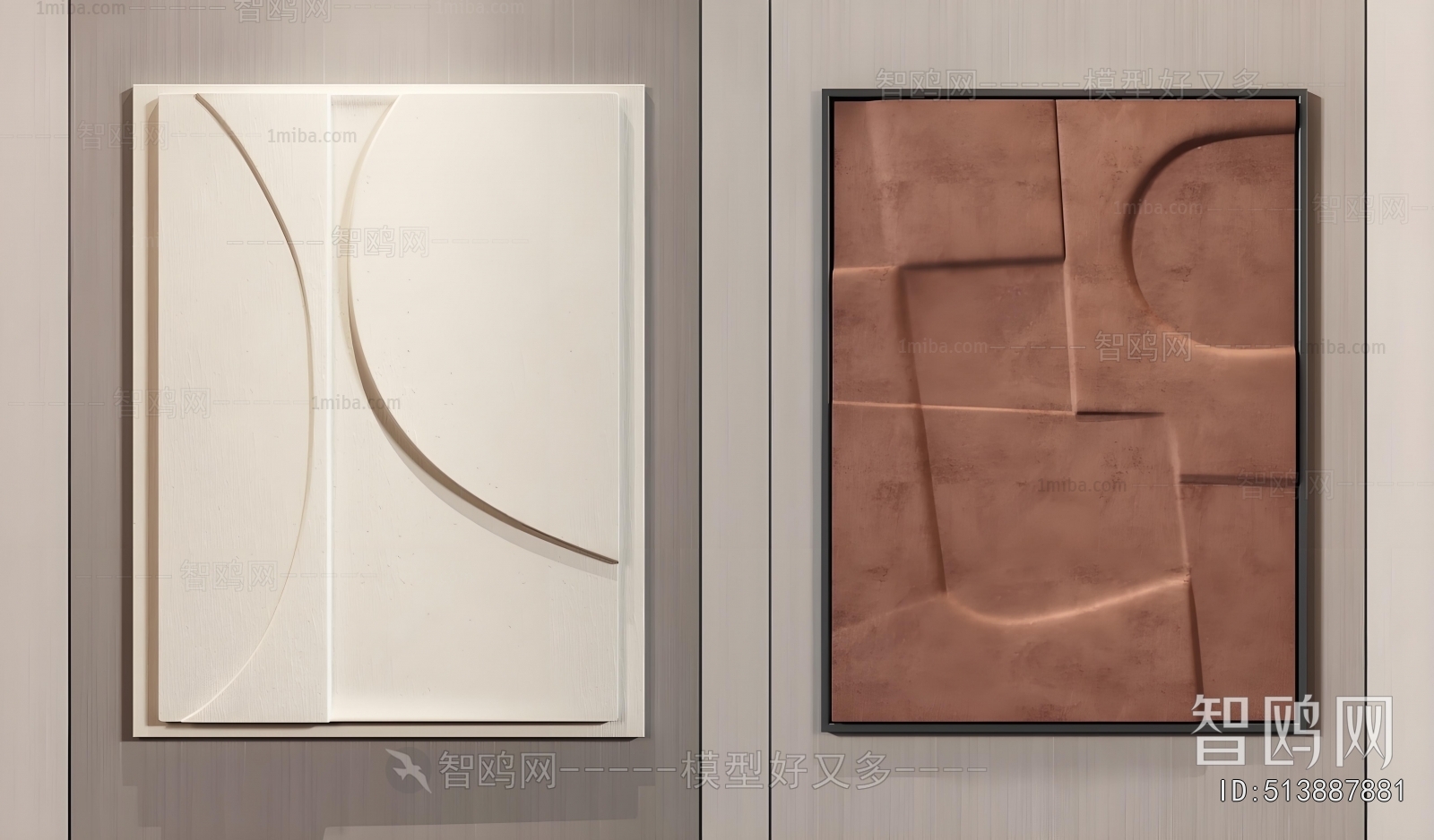 Modern Wall Decoration