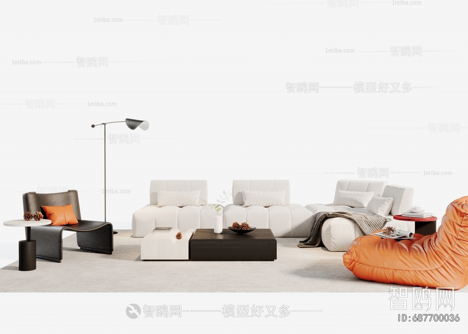 Modern Sofa Combination