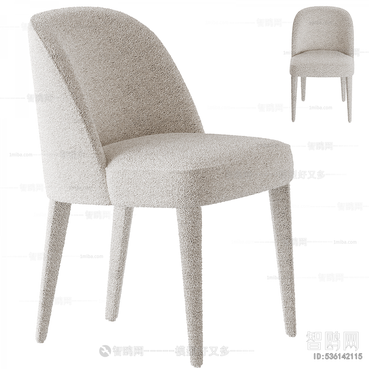 Modern Dining Chair