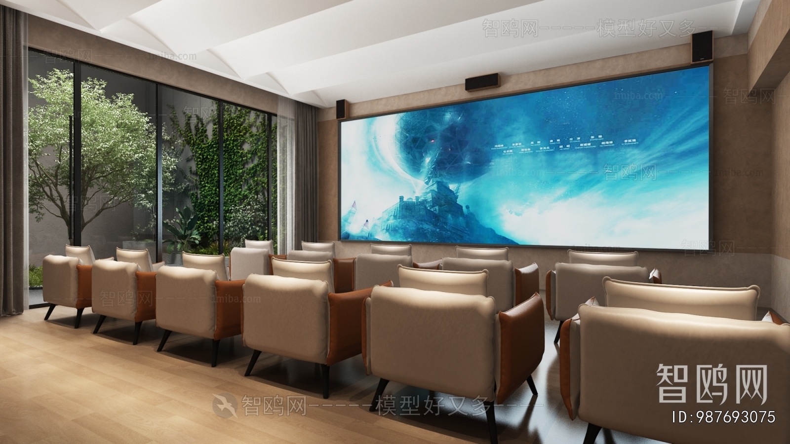 Modern Audiovisual Room